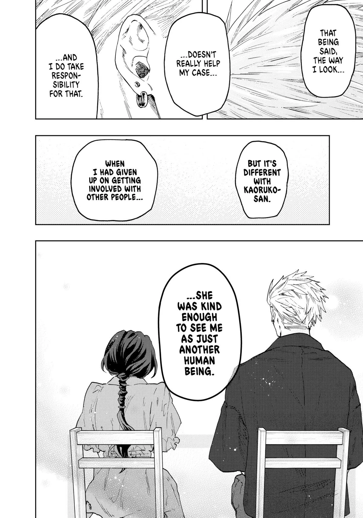 The Fragrant Flower Blooms With Dignity Chapter 56 – Page 6