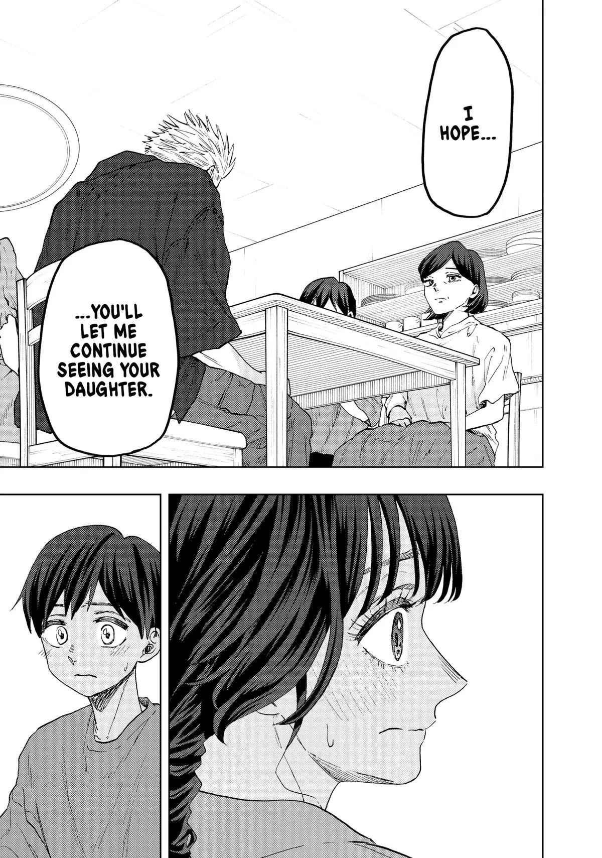 The Fragrant Flower Blooms With Dignity Chapter 56 – Page 9