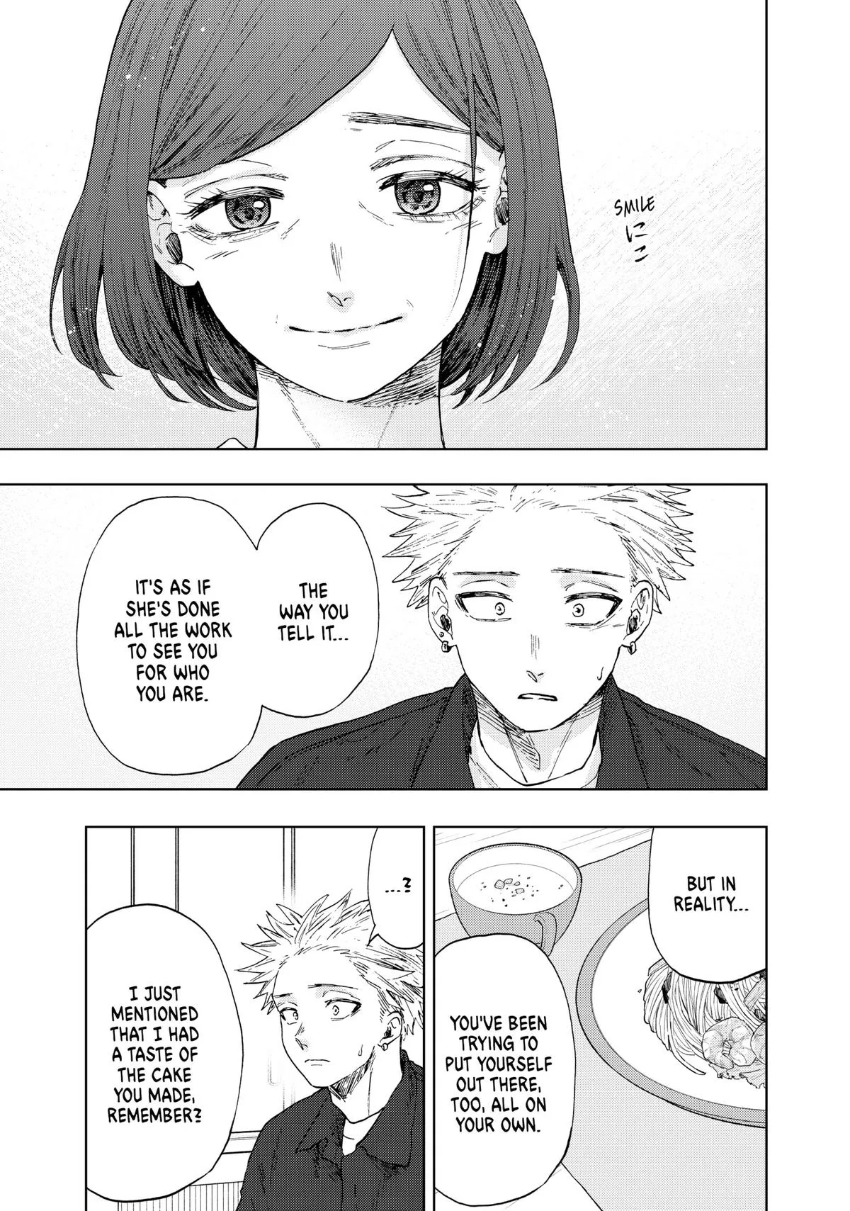 The Fragrant Flower Blooms With Dignity Chapter 56 – Page 11