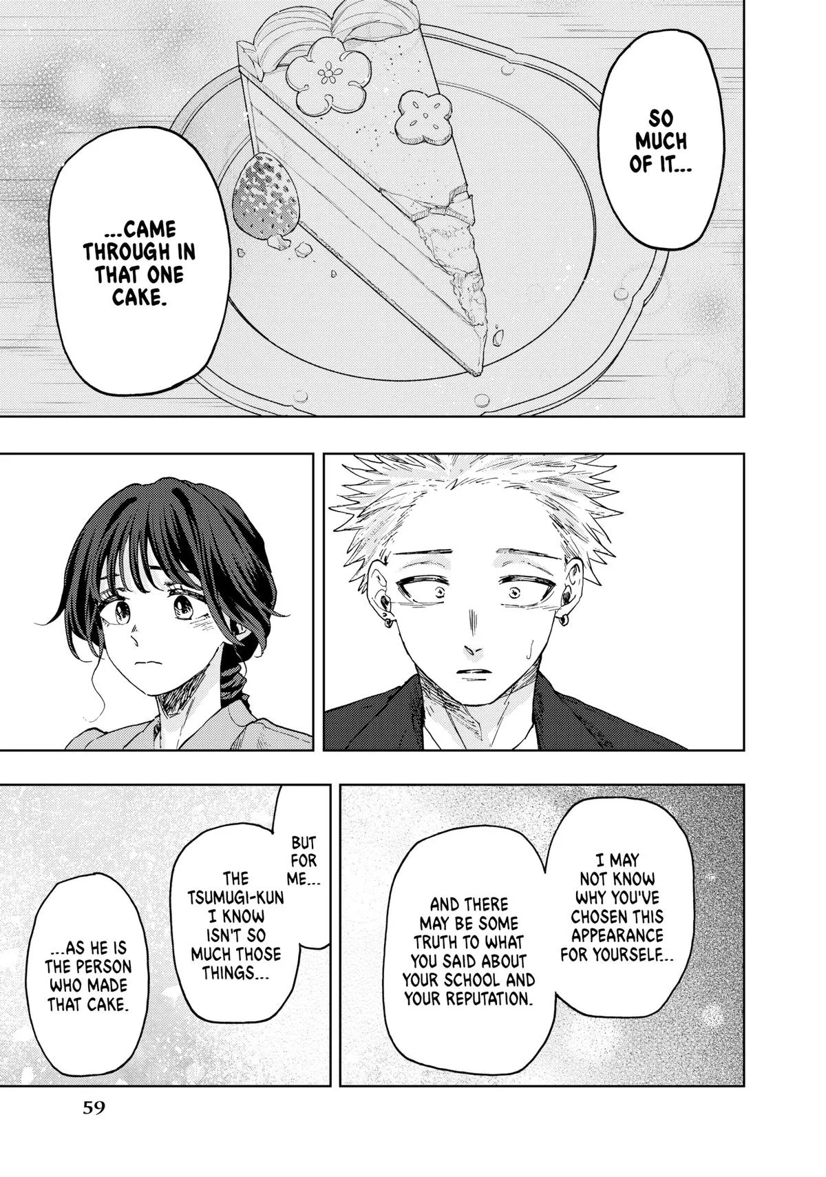The Fragrant Flower Blooms With Dignity Chapter 56 – Page 13