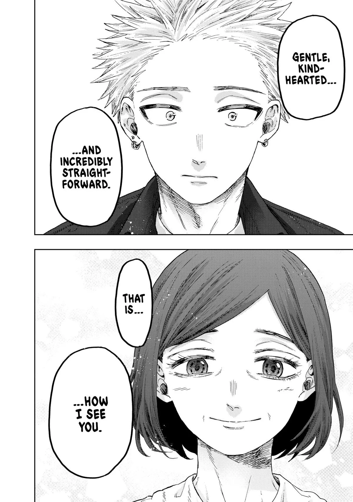 The Fragrant Flower Blooms With Dignity Chapter 56 – Page 14