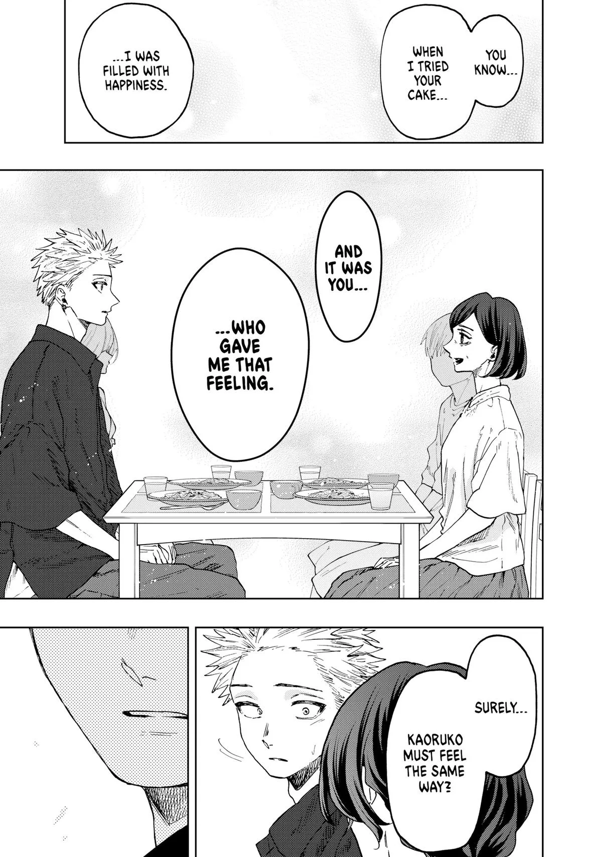 The Fragrant Flower Blooms With Dignity Chapter 56 – Page 15