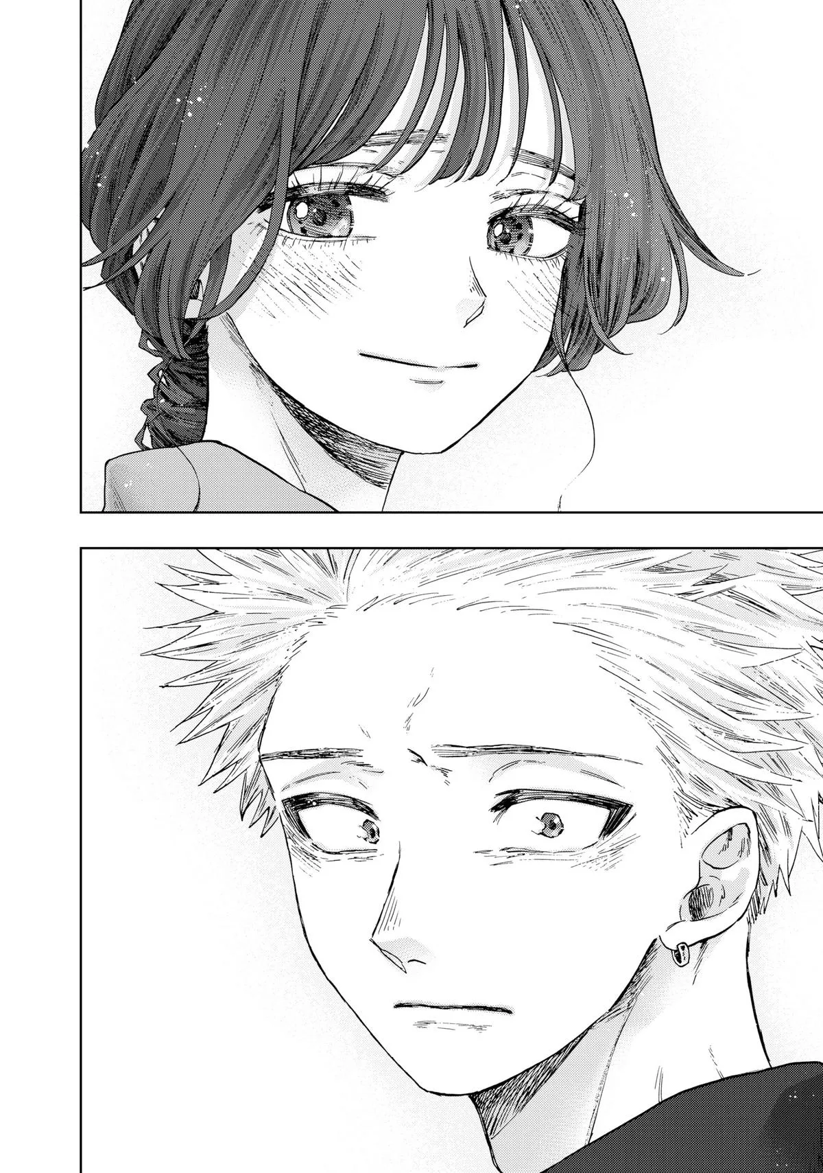 The Fragrant Flower Blooms With Dignity Chapter 56 – Page 16