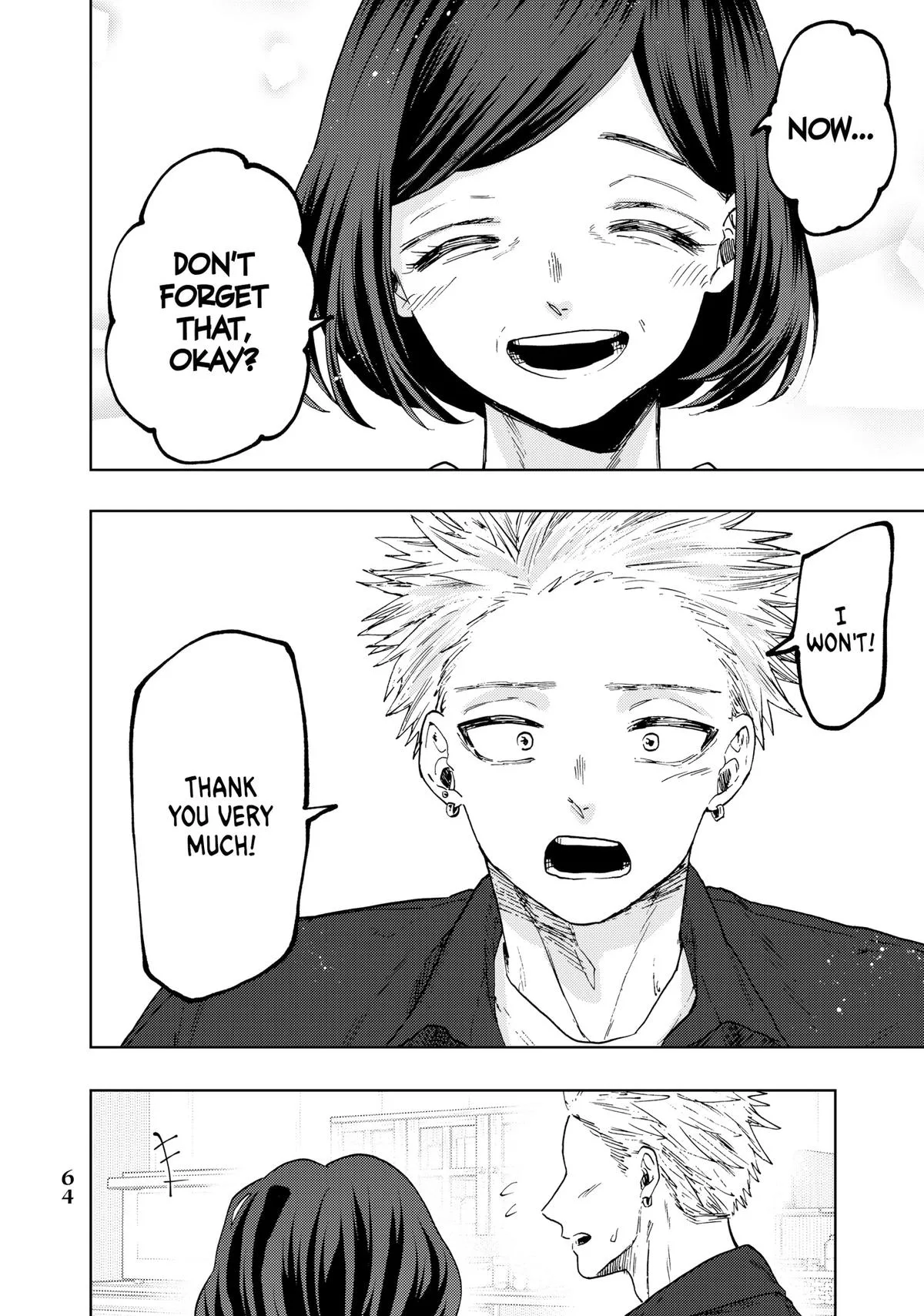 The Fragrant Flower Blooms With Dignity Chapter 56 – Page 18