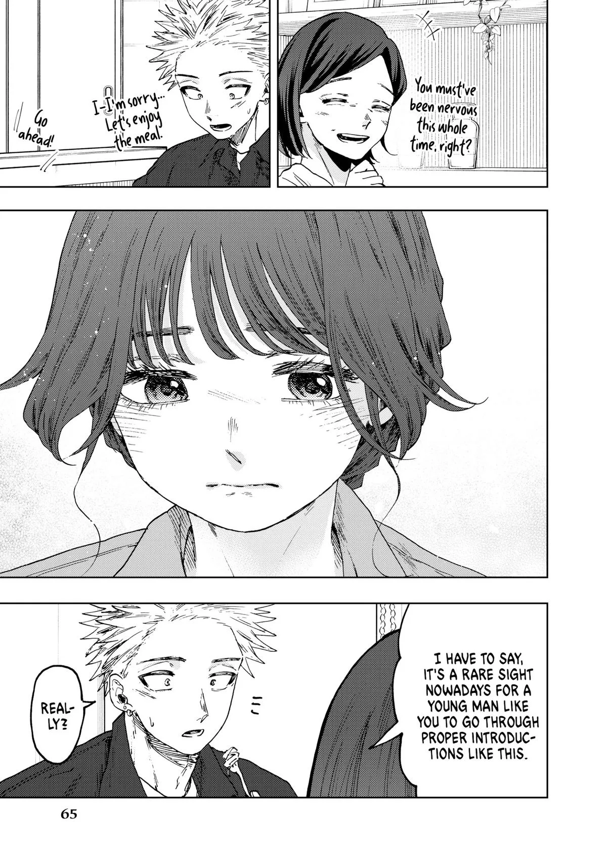 The Fragrant Flower Blooms With Dignity Chapter 56 – Page 19