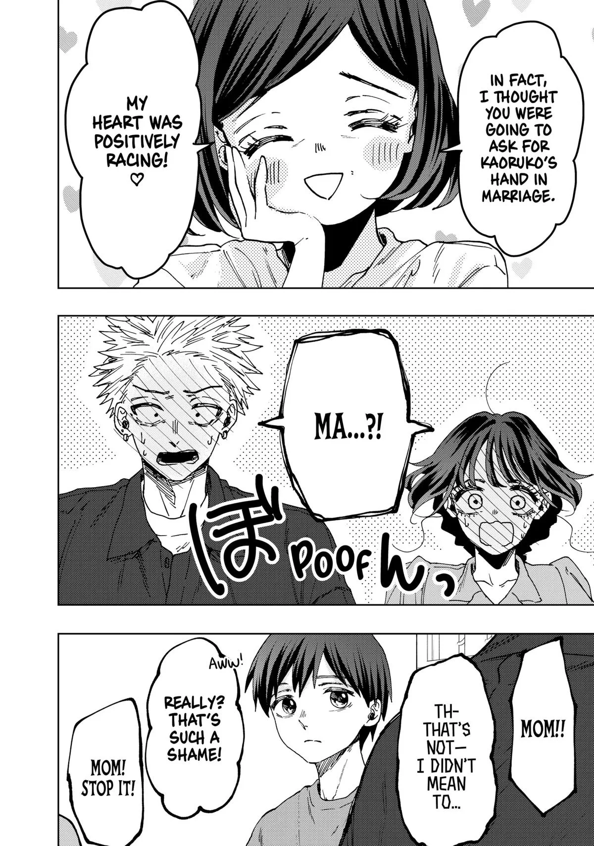 The Fragrant Flower Blooms With Dignity Chapter 56 – Page 20