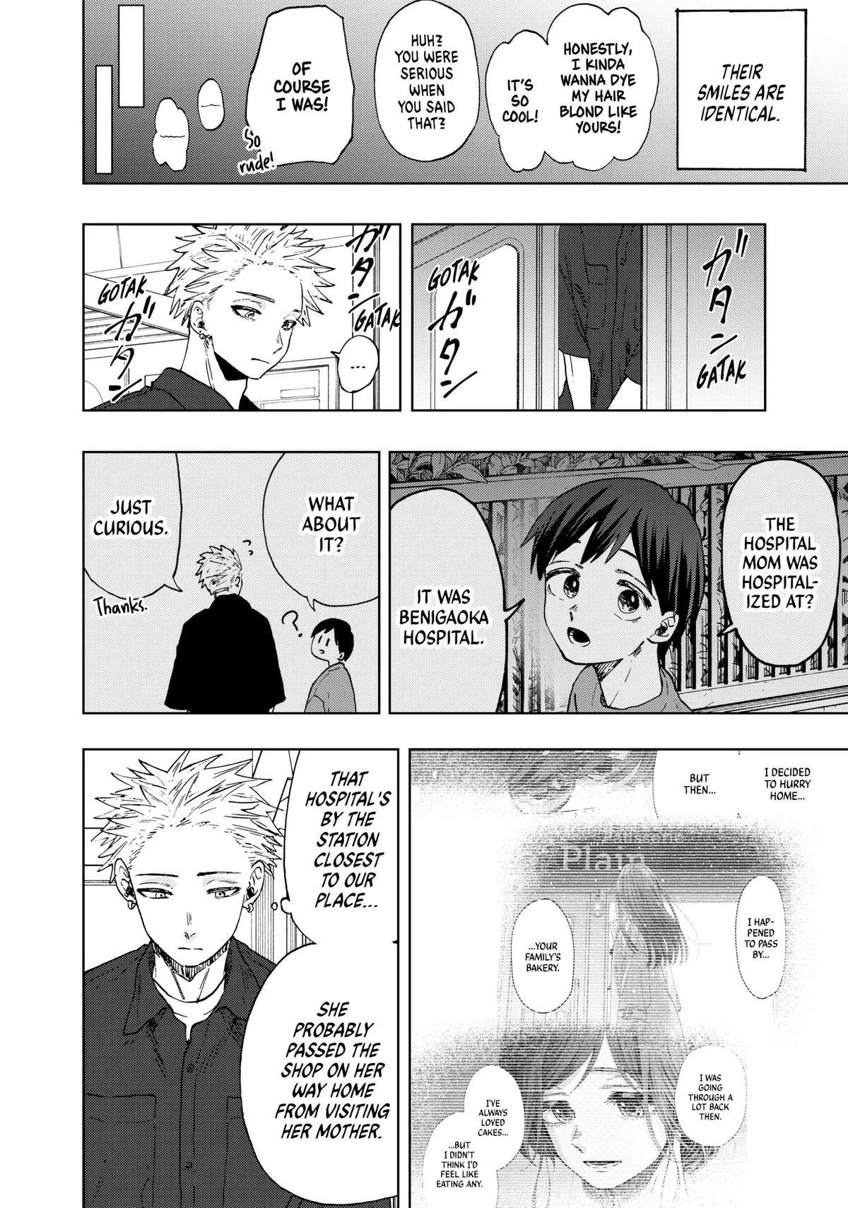 The Fragrant Flower Blooms With Dignity Chapter 57 – Page 18