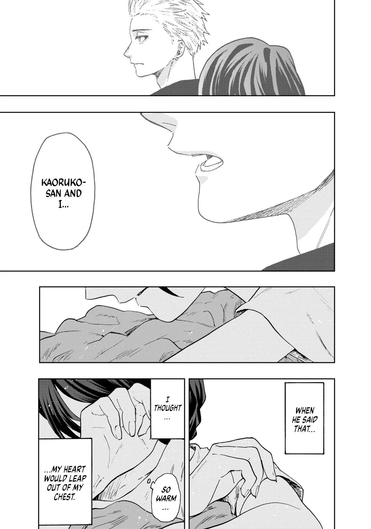 The Fragrant Flower Blooms With Dignity Chapter 57 – Page 21