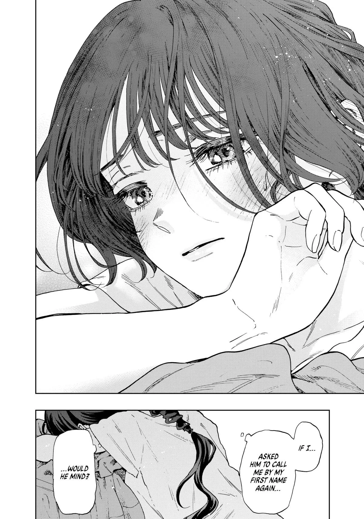 The Fragrant Flower Blooms With Dignity Chapter 57 – Page 22