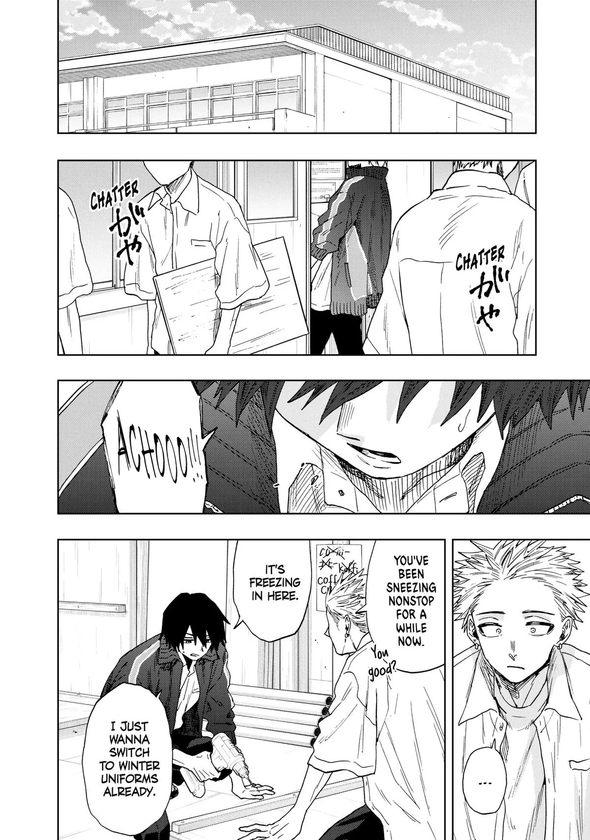 The Fragrant Flower Blooms With Dignity Chapter 58 – Page 2