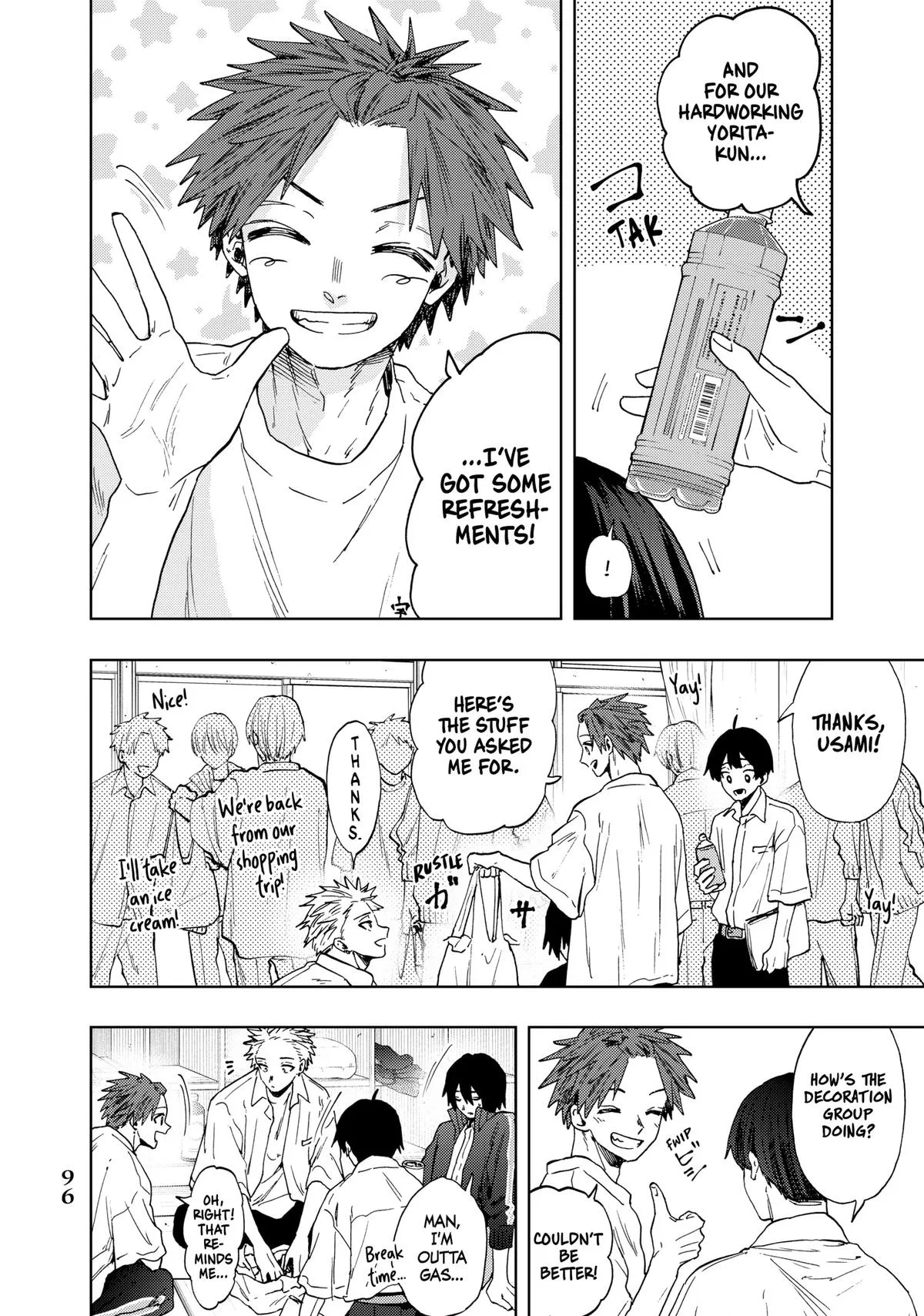 The Fragrant Flower Blooms With Dignity Chapter 58 – Page 4