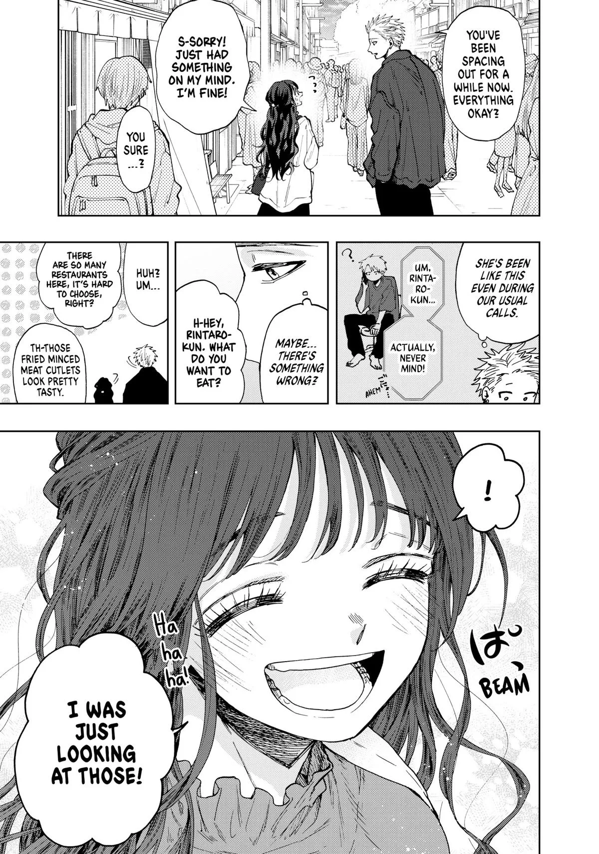The Fragrant Flower Blooms With Dignity Chapter 58 – Page 7