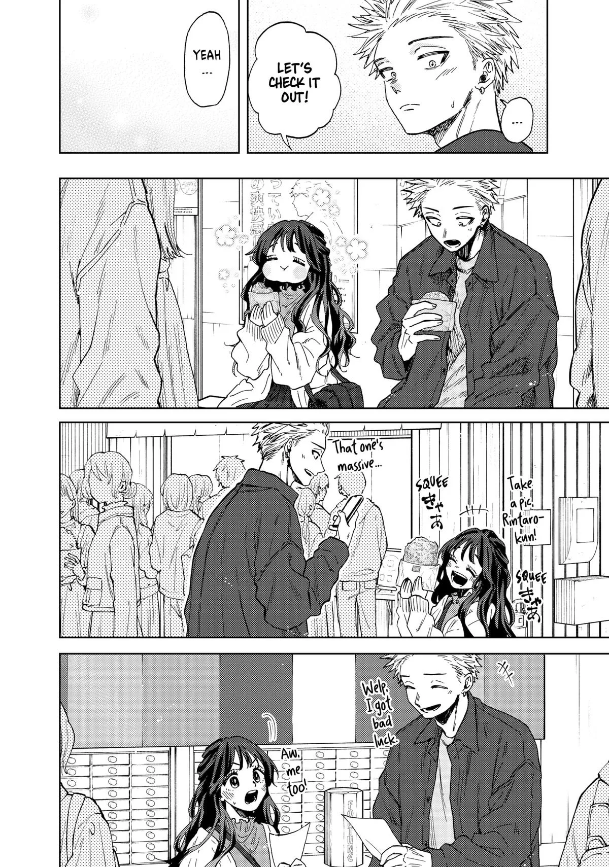 The Fragrant Flower Blooms With Dignity Chapter 58 – Page 8