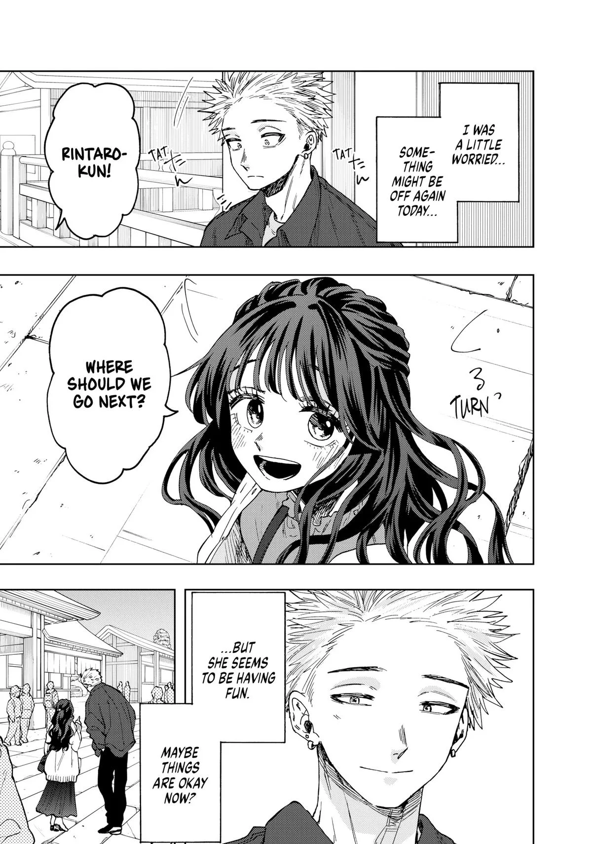 The Fragrant Flower Blooms With Dignity Chapter 58 – Page 9