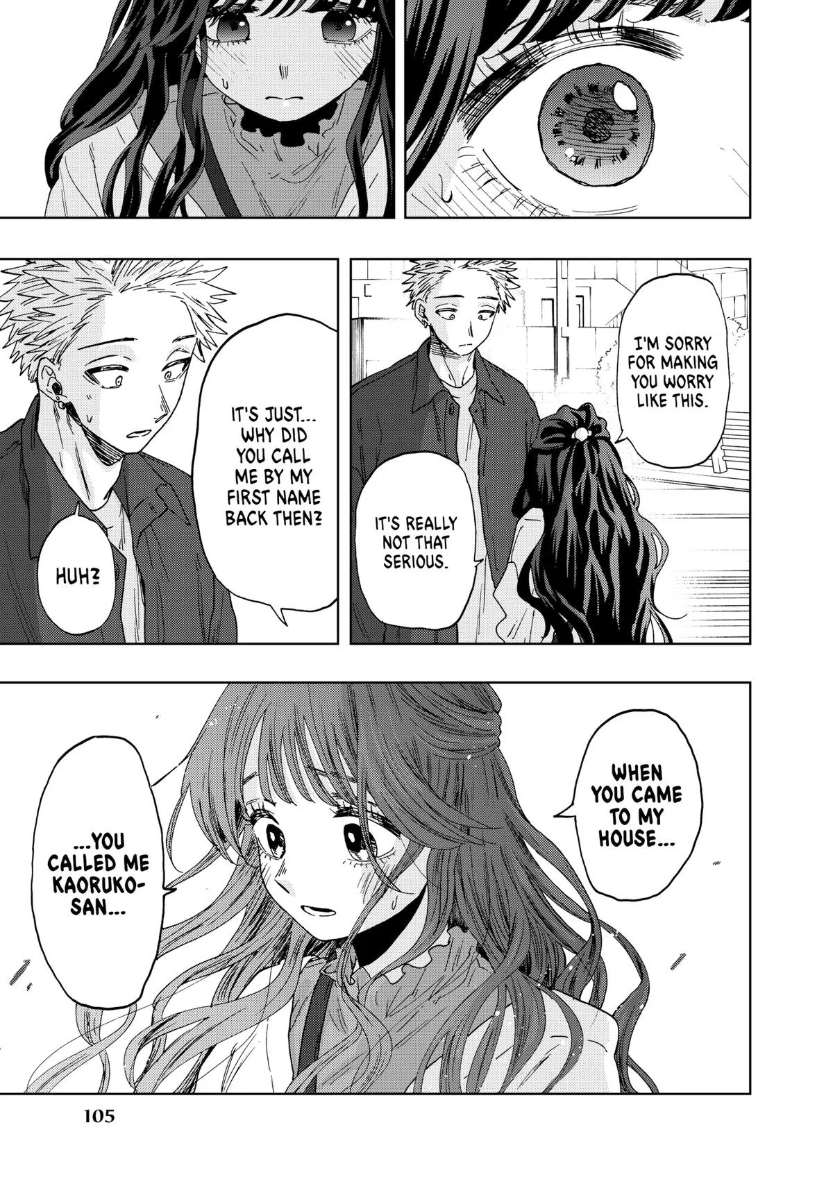 The Fragrant Flower Blooms With Dignity Chapter 58 – Page 13