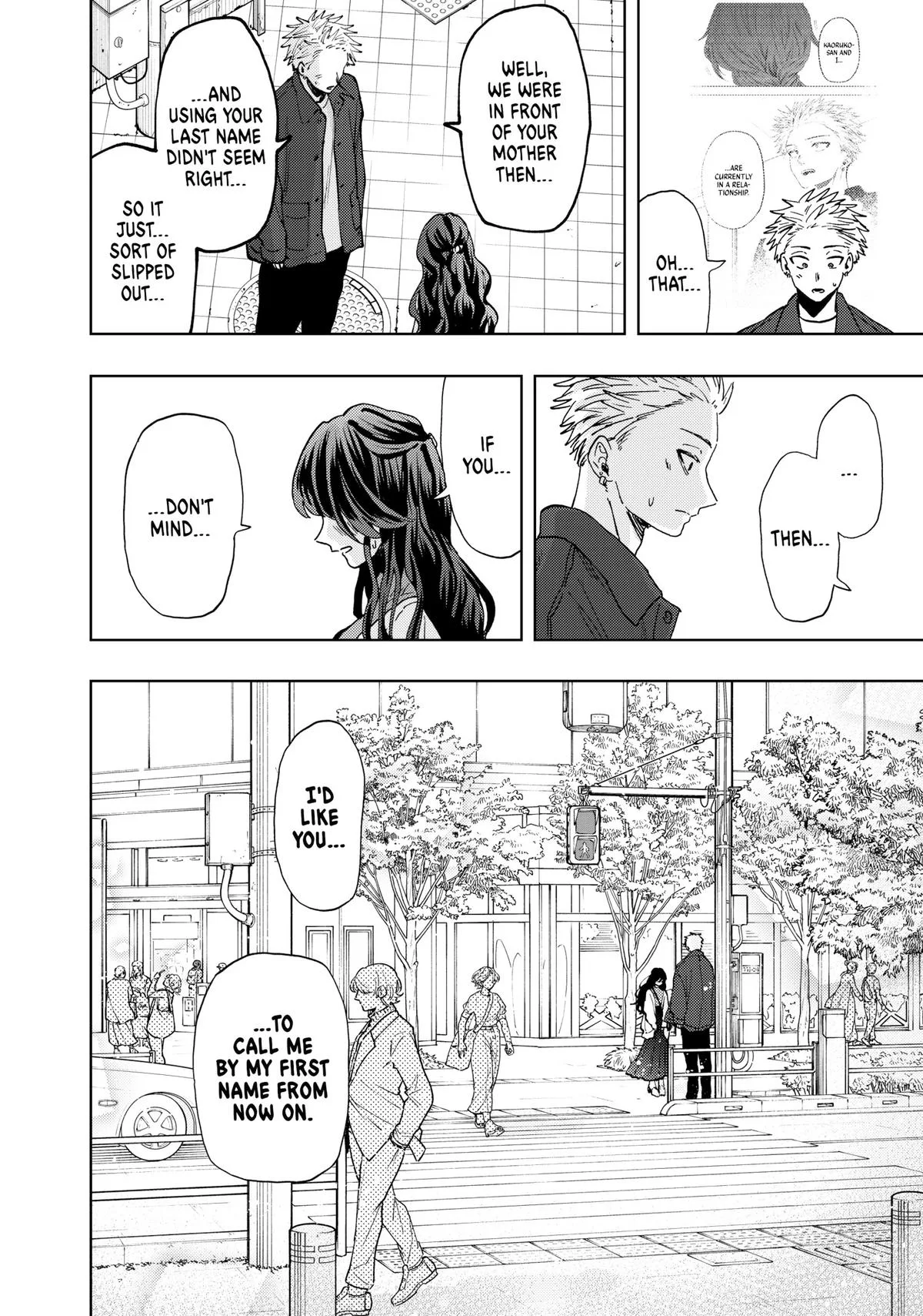 The Fragrant Flower Blooms With Dignity Chapter 58 – Page 14