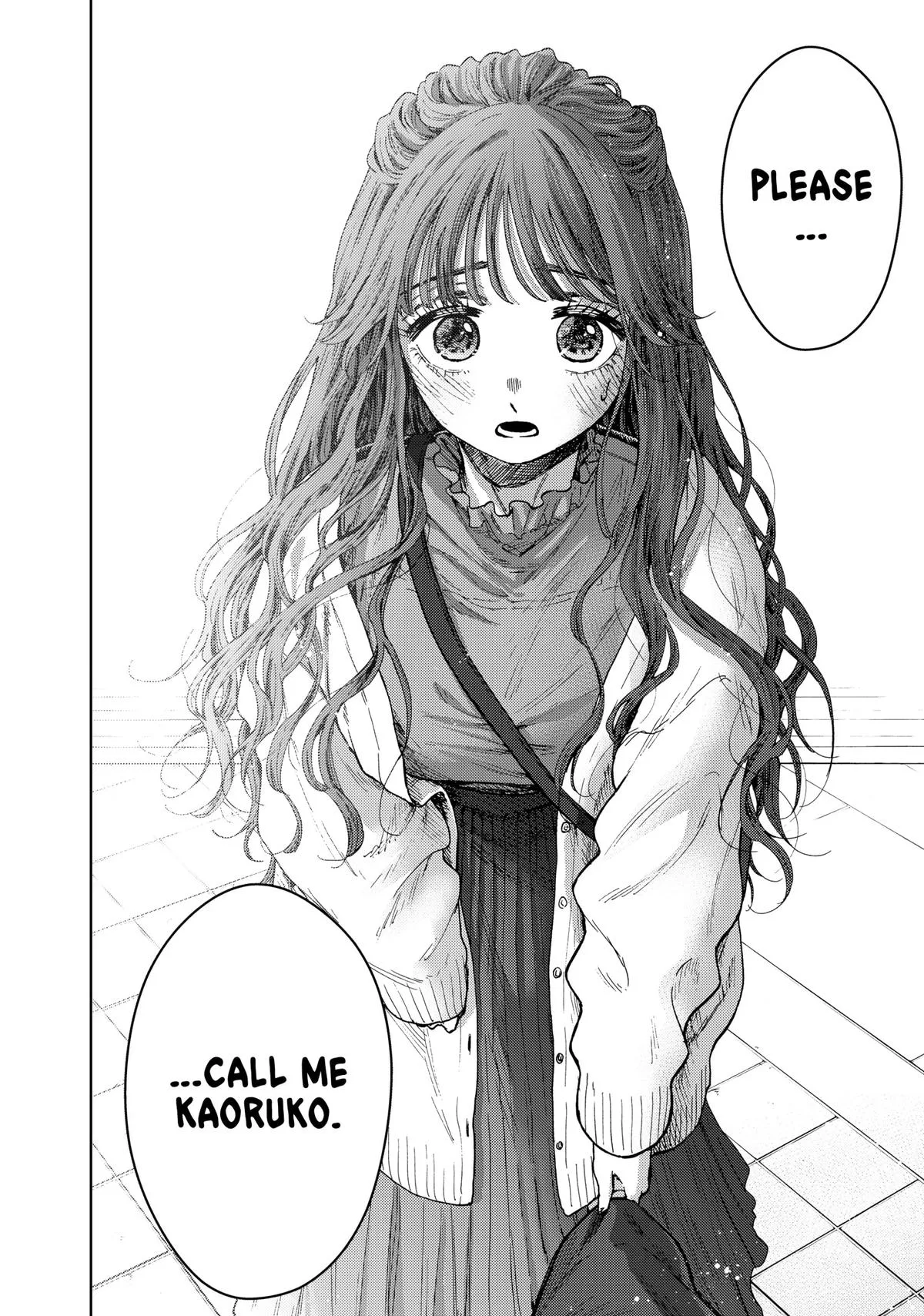The Fragrant Flower Blooms With Dignity Chapter 58 – Page 16