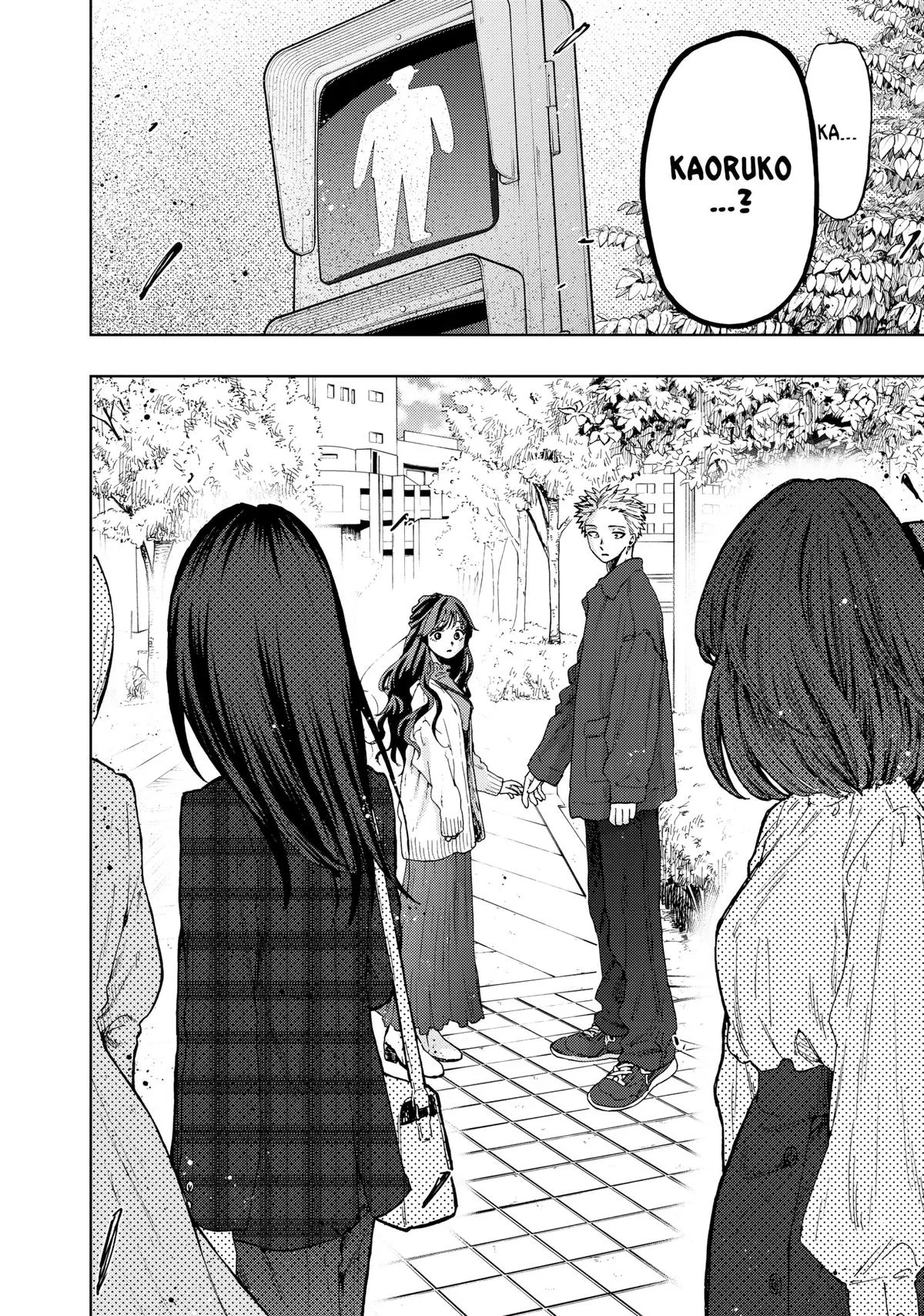 The Fragrant Flower Blooms With Dignity Chapter 58 – Page 18