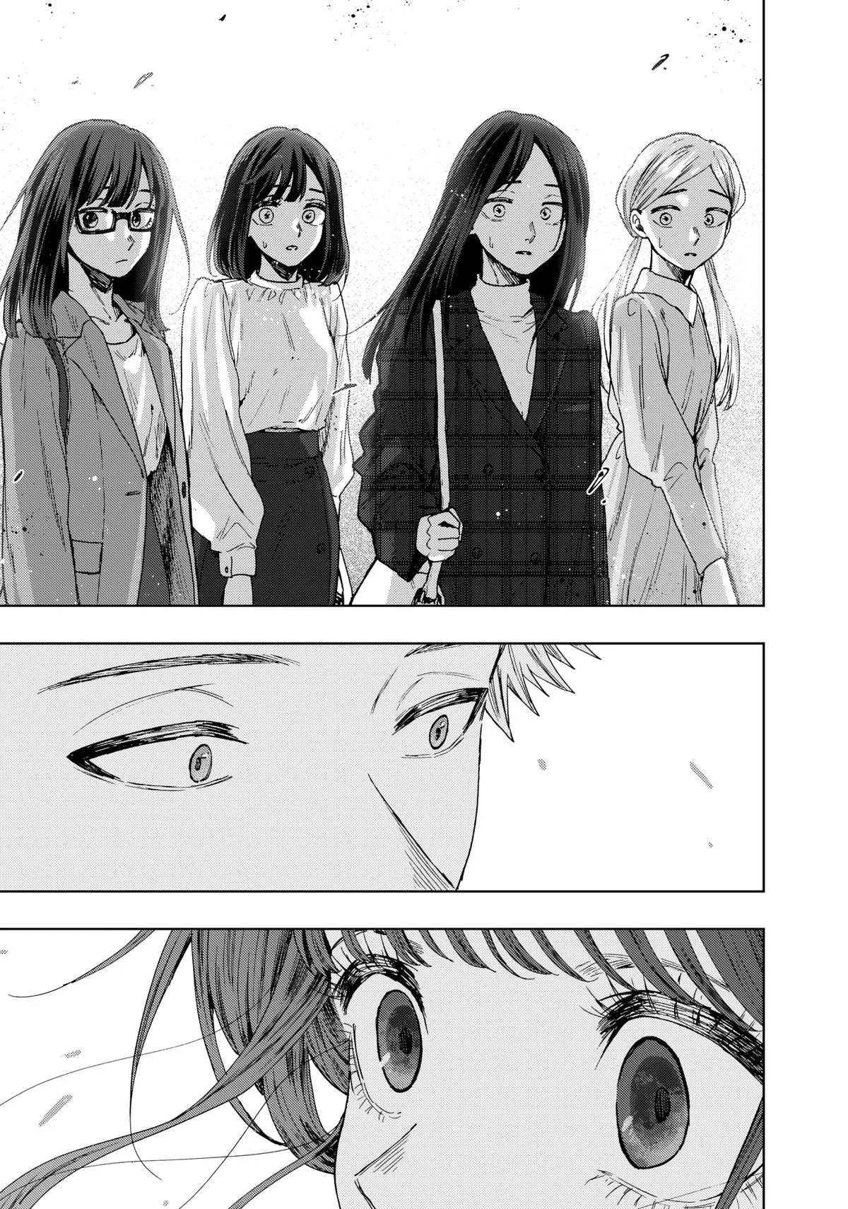 The Fragrant Flower Blooms With Dignity Chapter 58 – Page 19