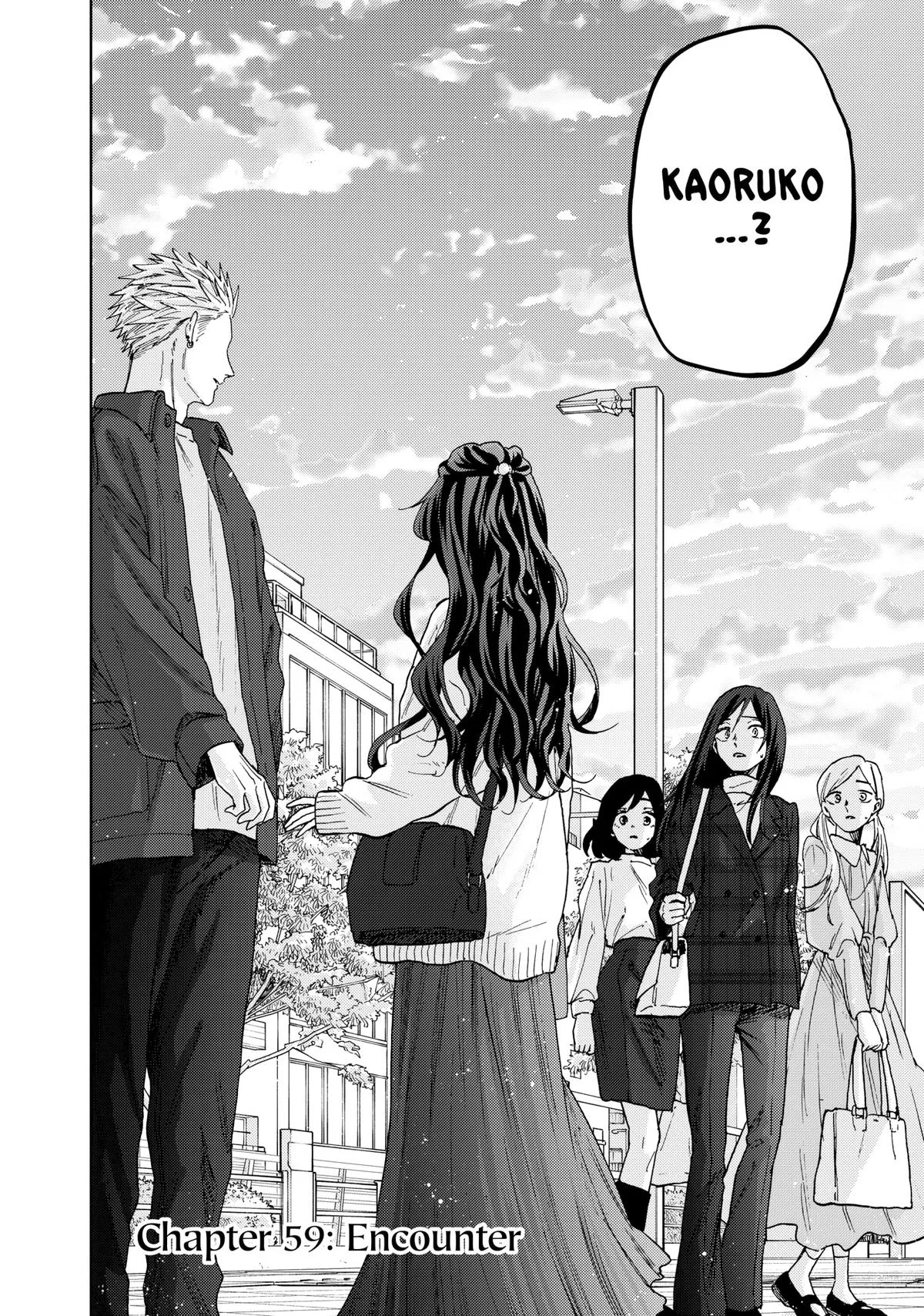 The Fragrant Flower Blooms With Dignity Chapter 59 – Page 2