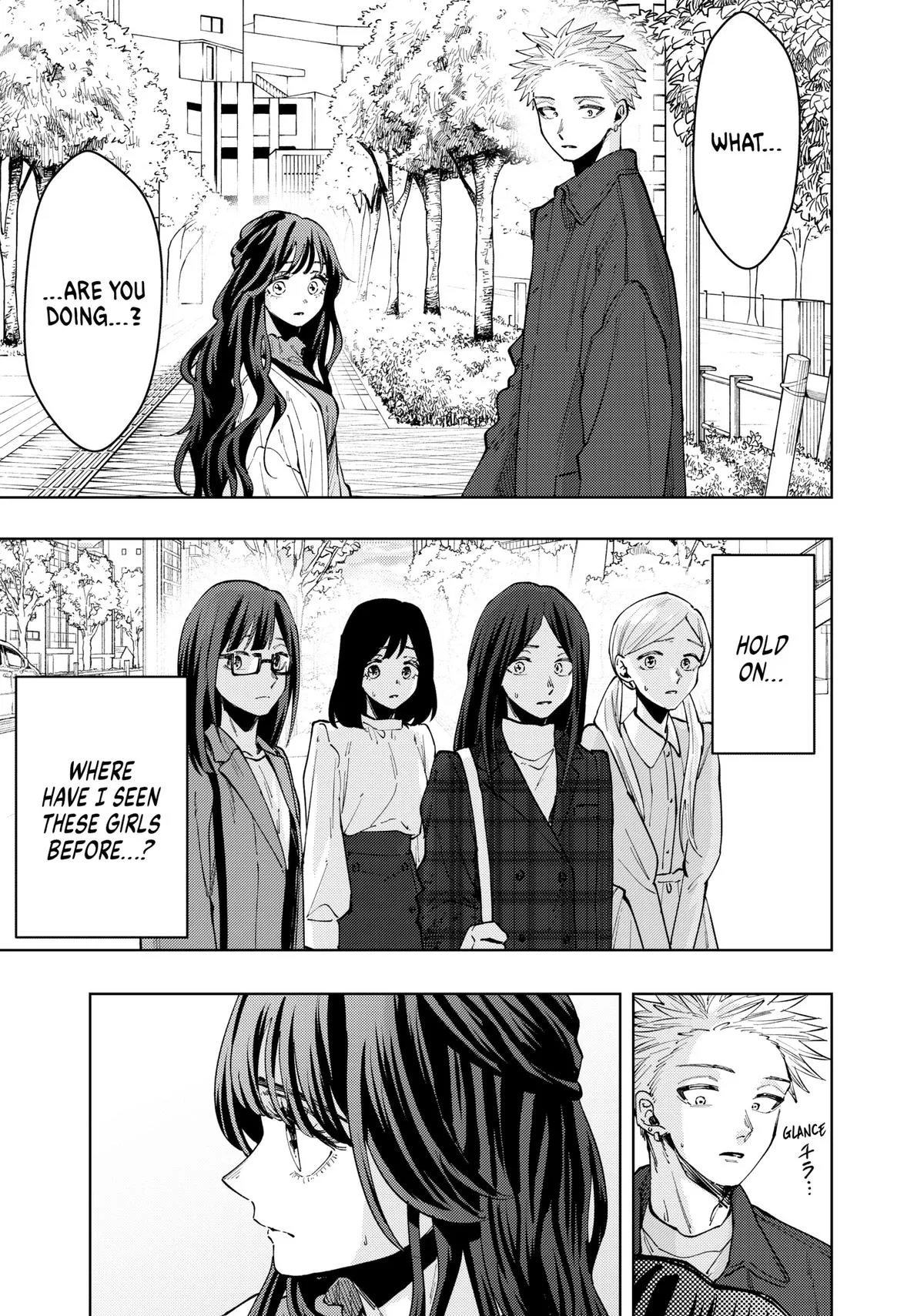 The Fragrant Flower Blooms With Dignity Chapter 59 – Page 3