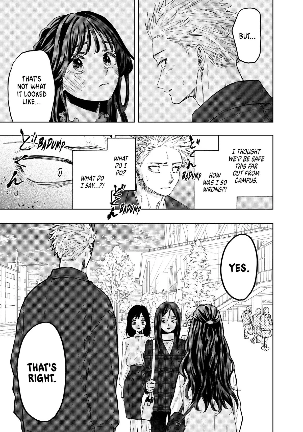 The Fragrant Flower Blooms With Dignity Chapter 59 – Page 5