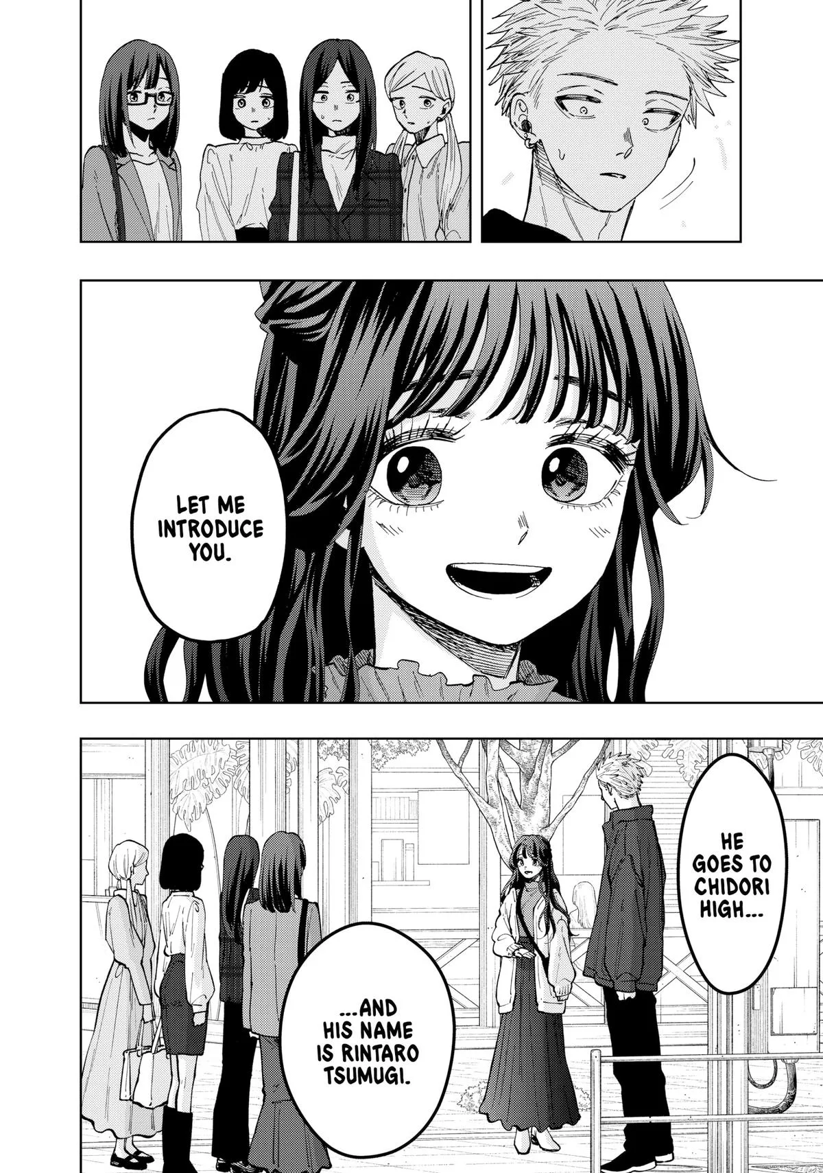 The Fragrant Flower Blooms With Dignity Chapter 59 – Page 6