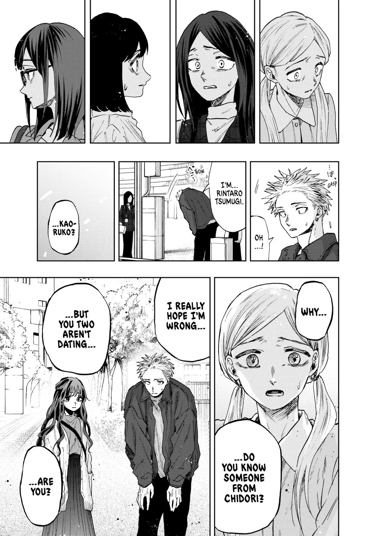 The Fragrant Flower Blooms With Dignity Chapter 59 – Page 7