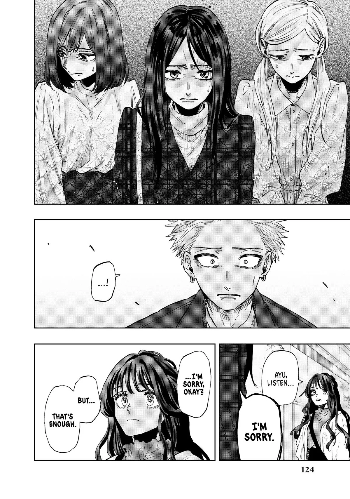 The Fragrant Flower Blooms With Dignity Chapter 59 – Page 10