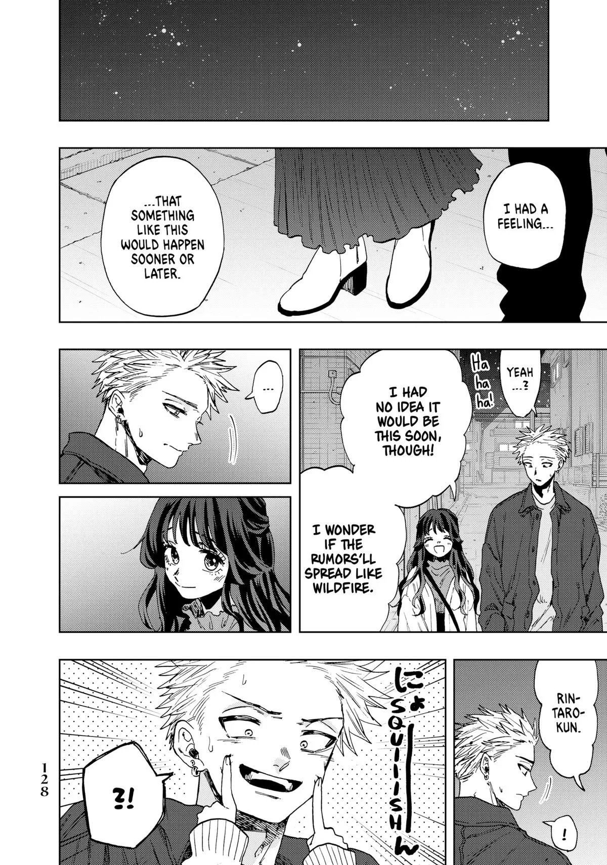 The Fragrant Flower Blooms With Dignity Chapter 59 – Page 14