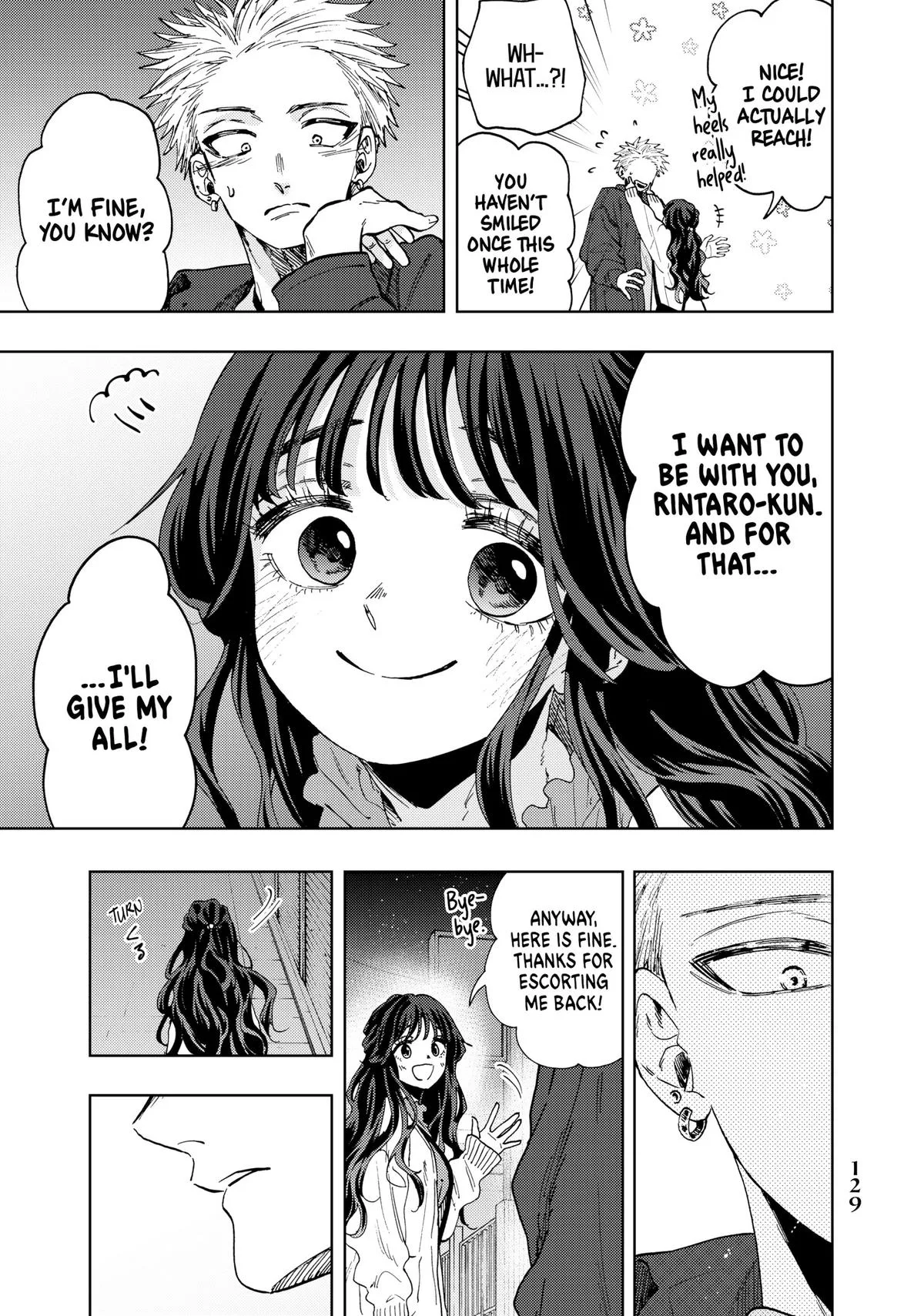 The Fragrant Flower Blooms With Dignity Chapter 59 – Page 15