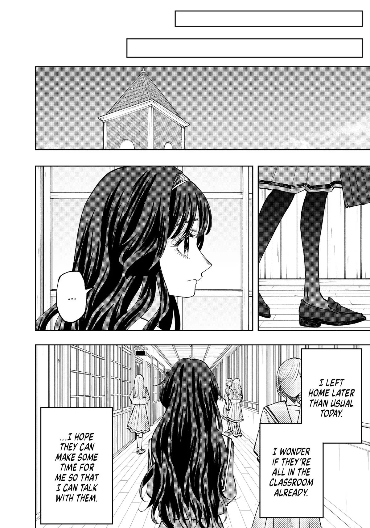 The Fragrant Flower Blooms With Dignity Chapter 59 – Page 20