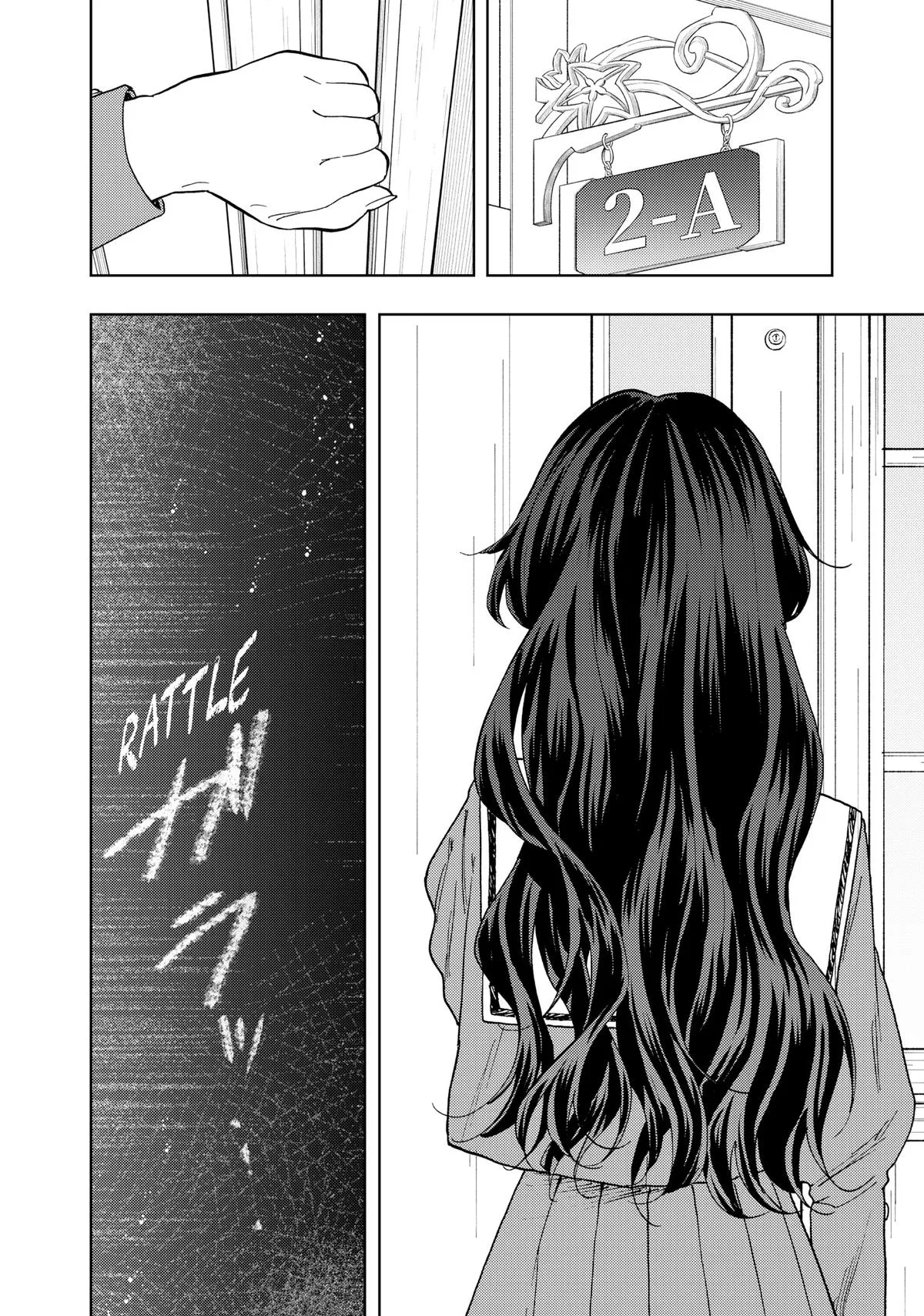 The Fragrant Flower Blooms With Dignity Chapter 59 – Page 22