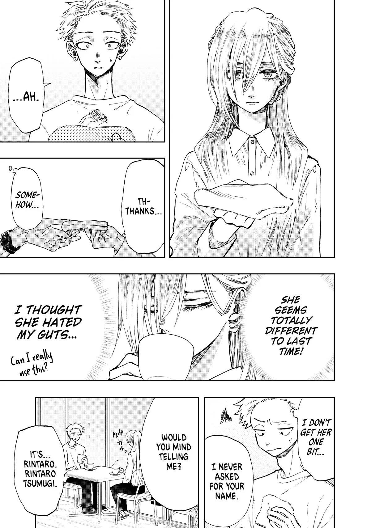 The Fragrant Flower Blooms With Dignity Chapter 6 – Page 8
