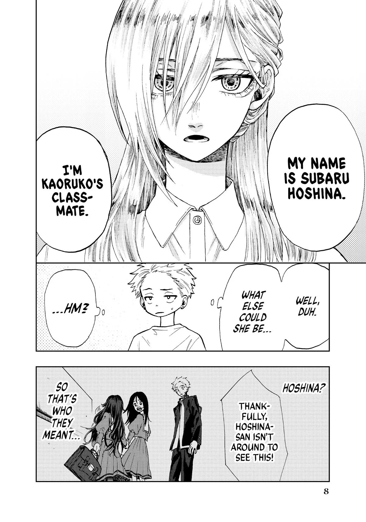The Fragrant Flower Blooms With Dignity Chapter 6 – Page 9