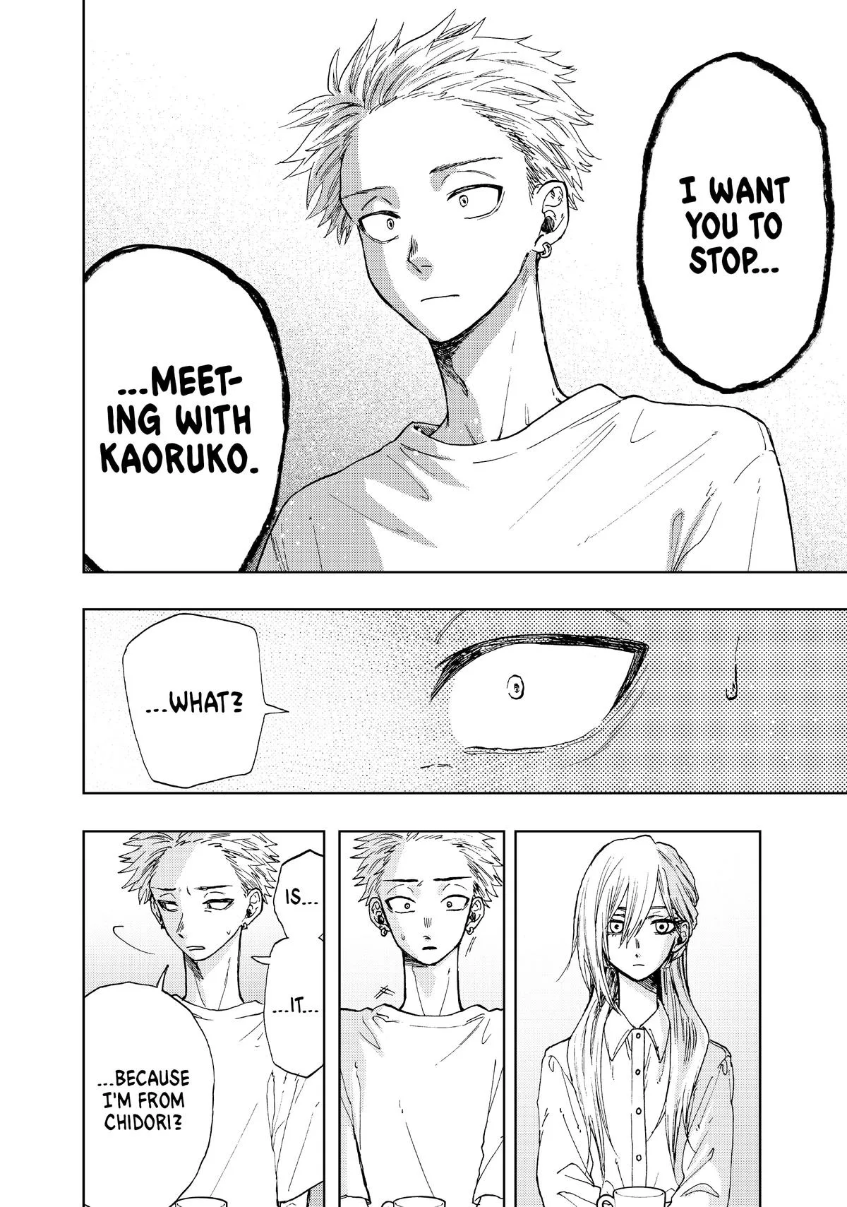 The Fragrant Flower Blooms With Dignity Chapter 6 – Page 11