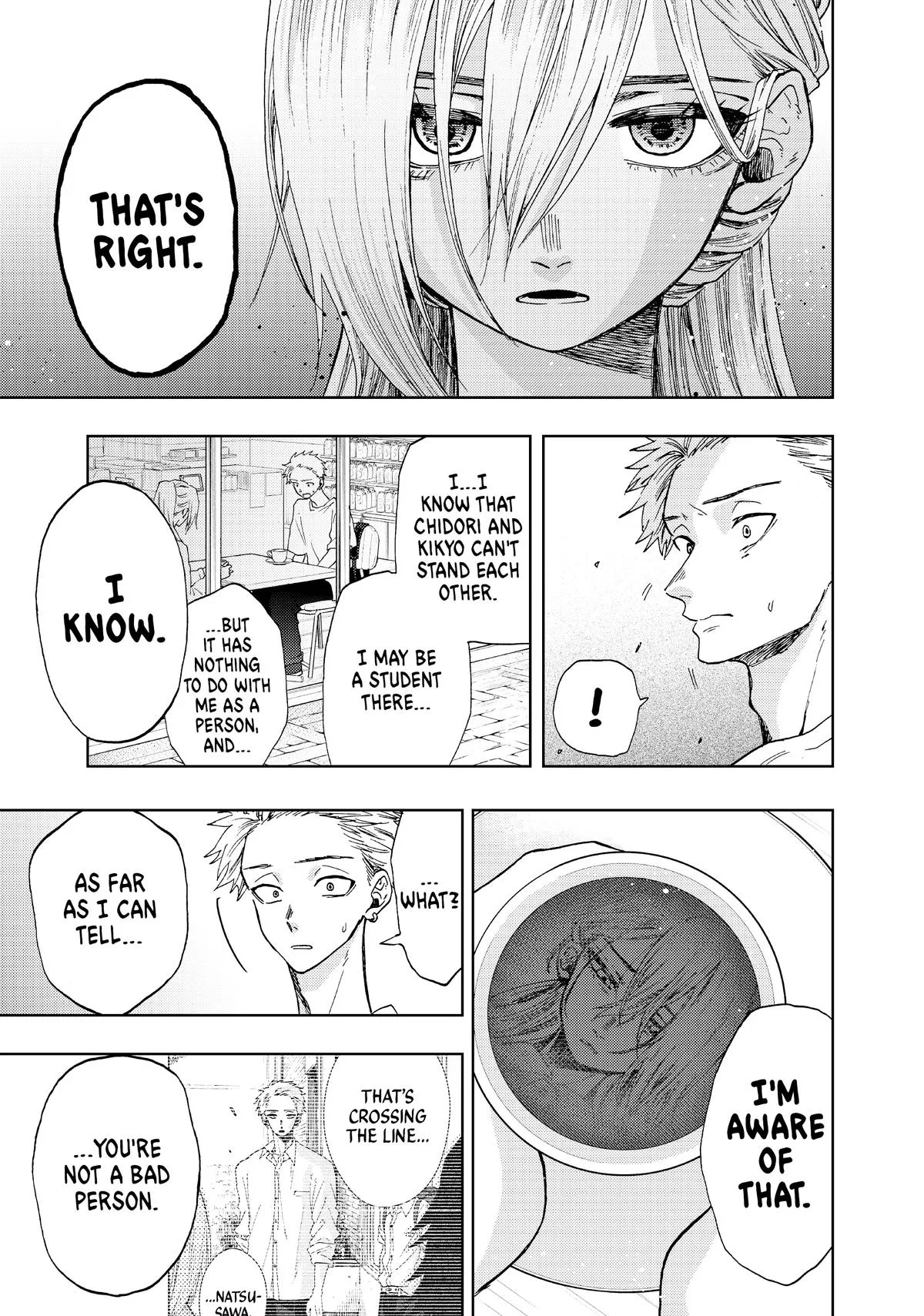 The Fragrant Flower Blooms With Dignity Chapter 6 – Page 12
