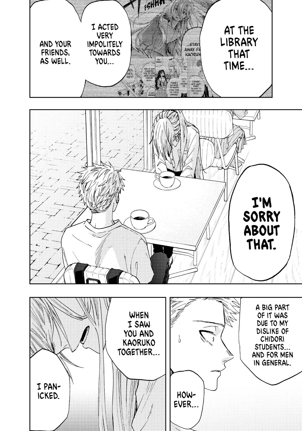 The Fragrant Flower Blooms With Dignity Chapter 6 – Page 13