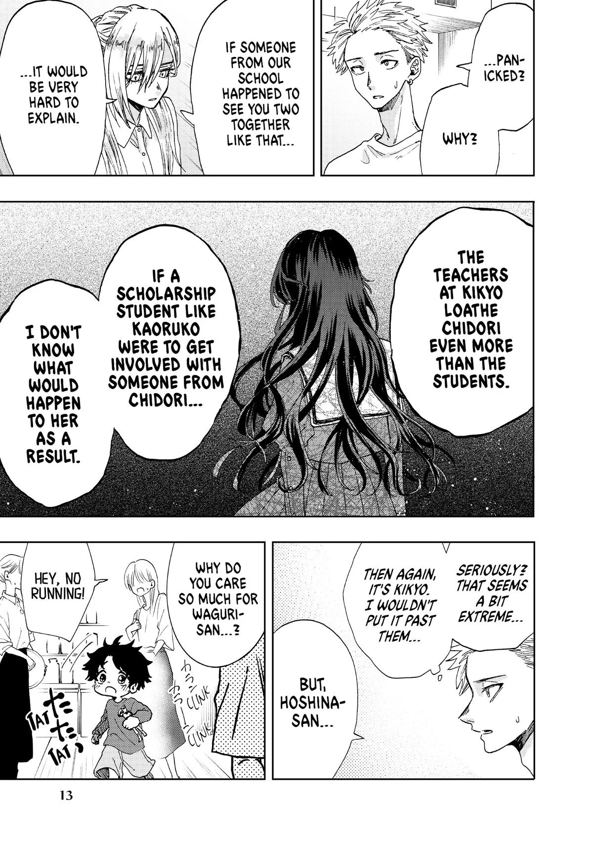 The Fragrant Flower Blooms With Dignity Chapter 6 – Page 14