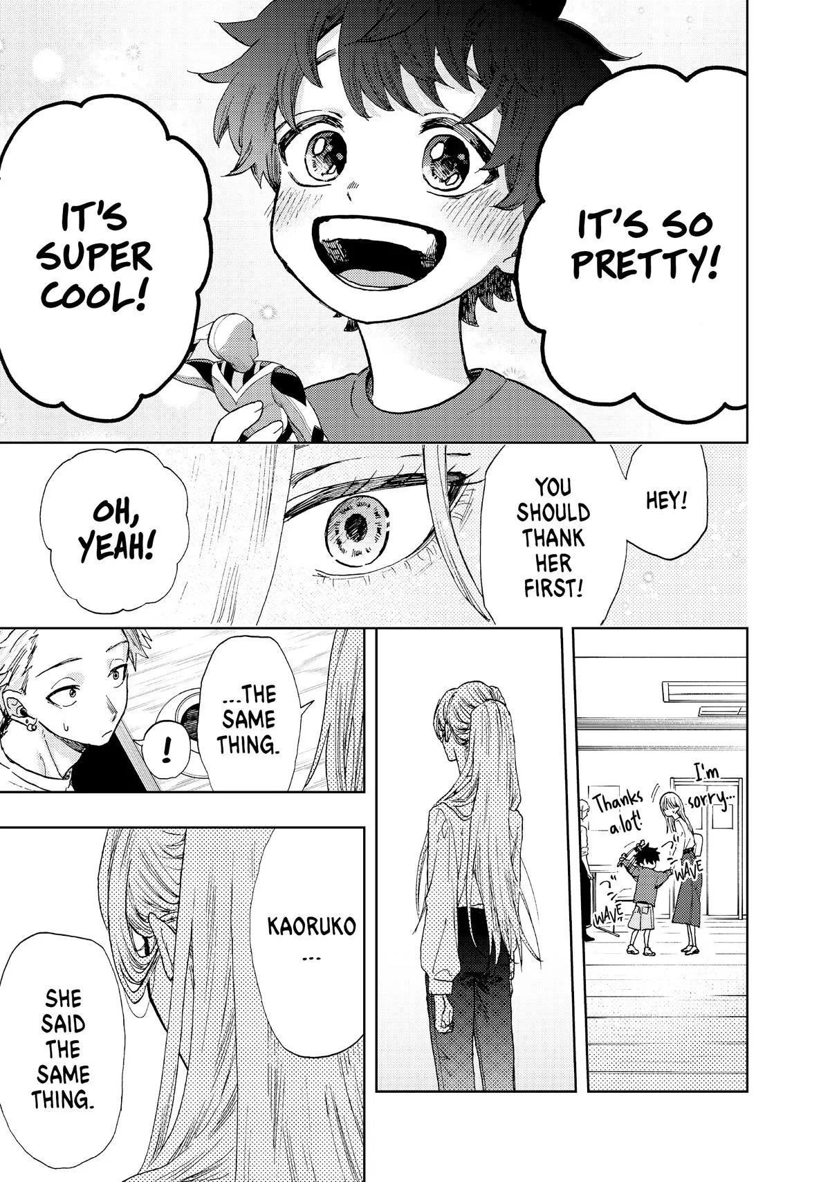 The Fragrant Flower Blooms With Dignity Chapter 6 – Page 16