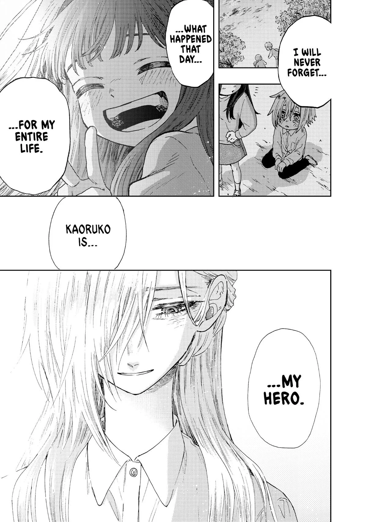 The Fragrant Flower Blooms With Dignity Chapter 6 – Page 18