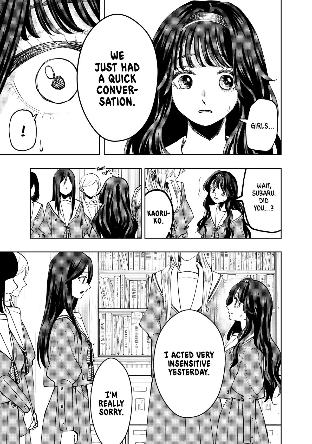 The Fragrant Flower Blooms With Dignity Chapter 60 – Page 3