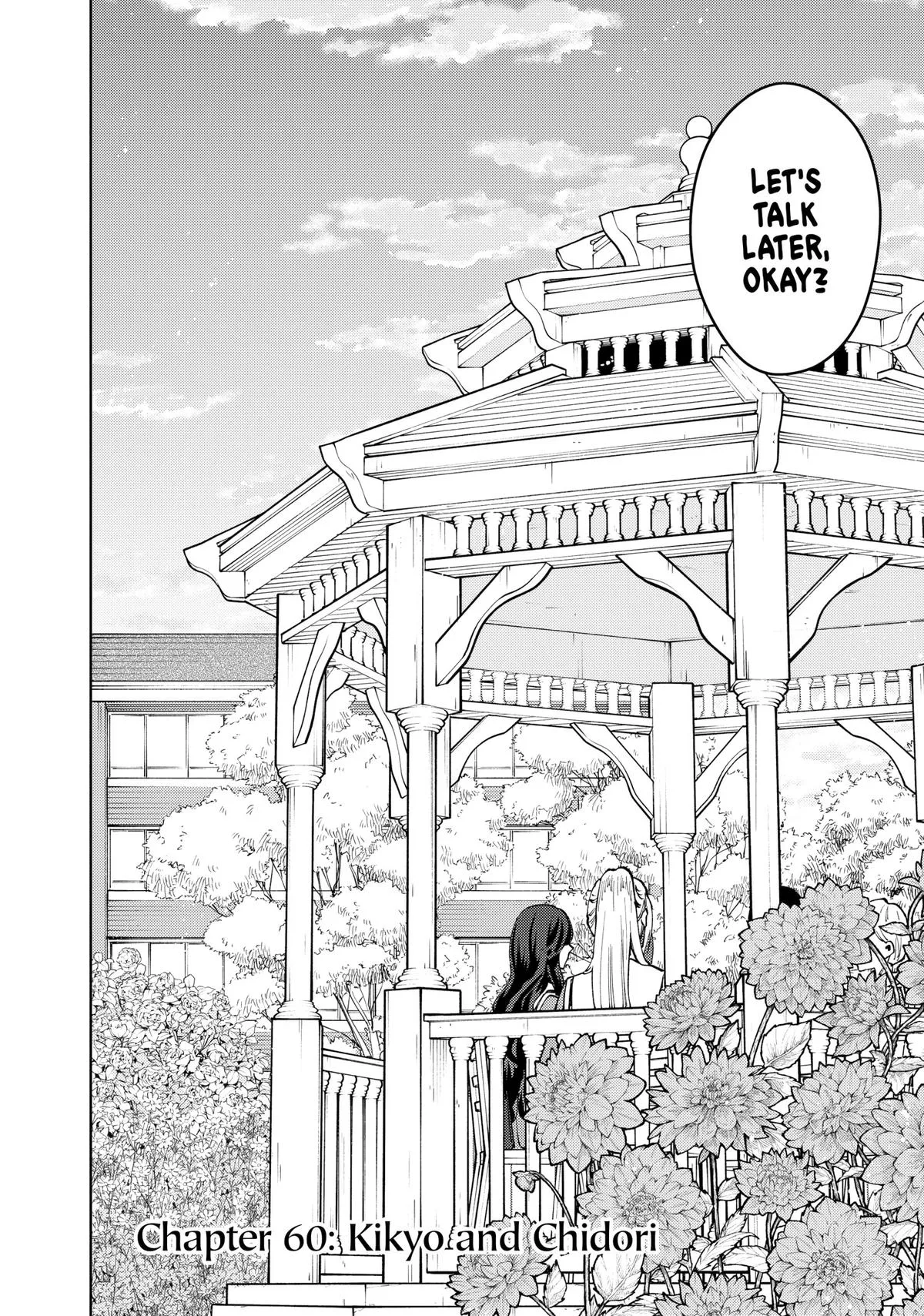 The Fragrant Flower Blooms With Dignity Chapter 60 – Page 6