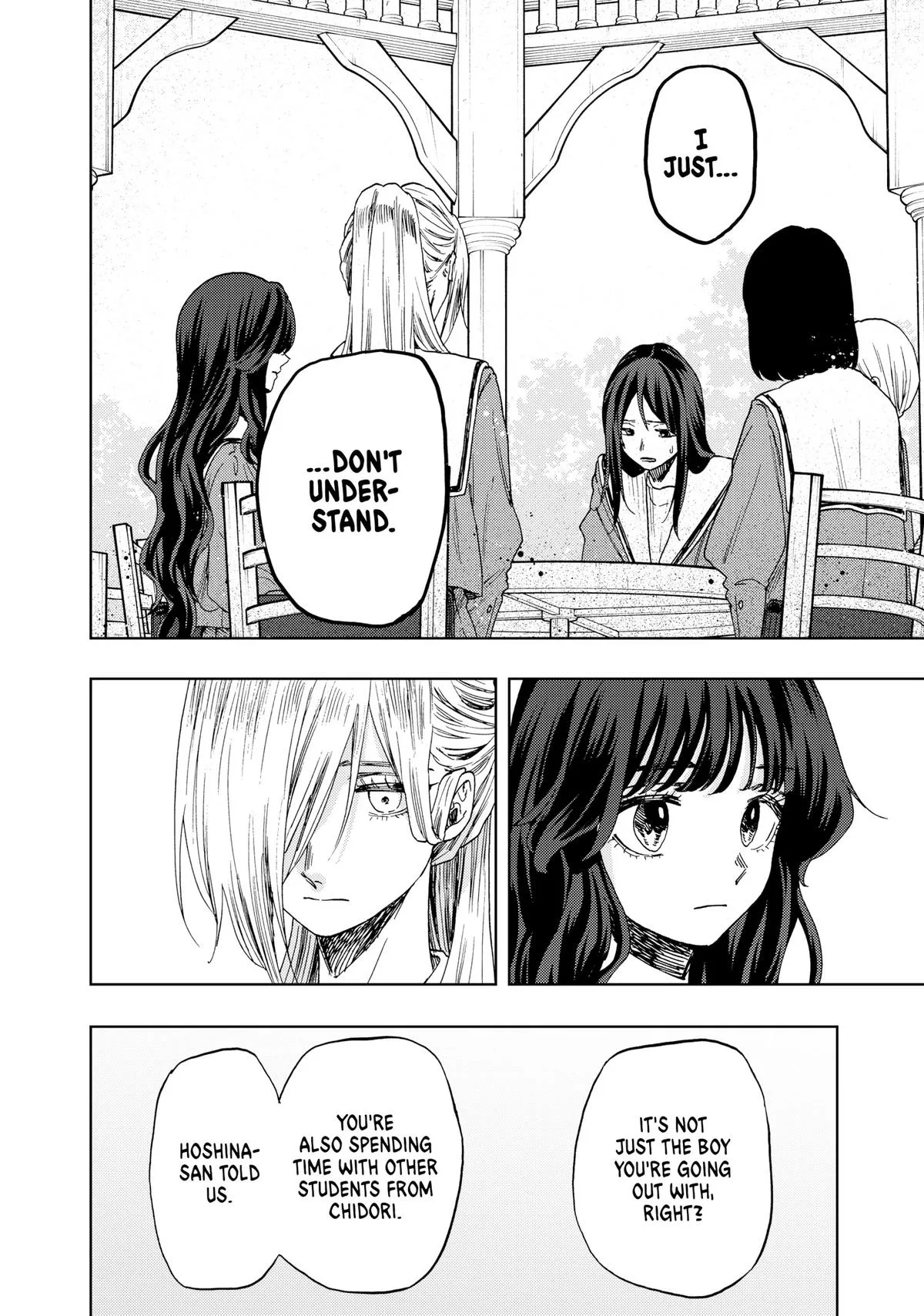 The Fragrant Flower Blooms With Dignity Chapter 60 – Page 8
