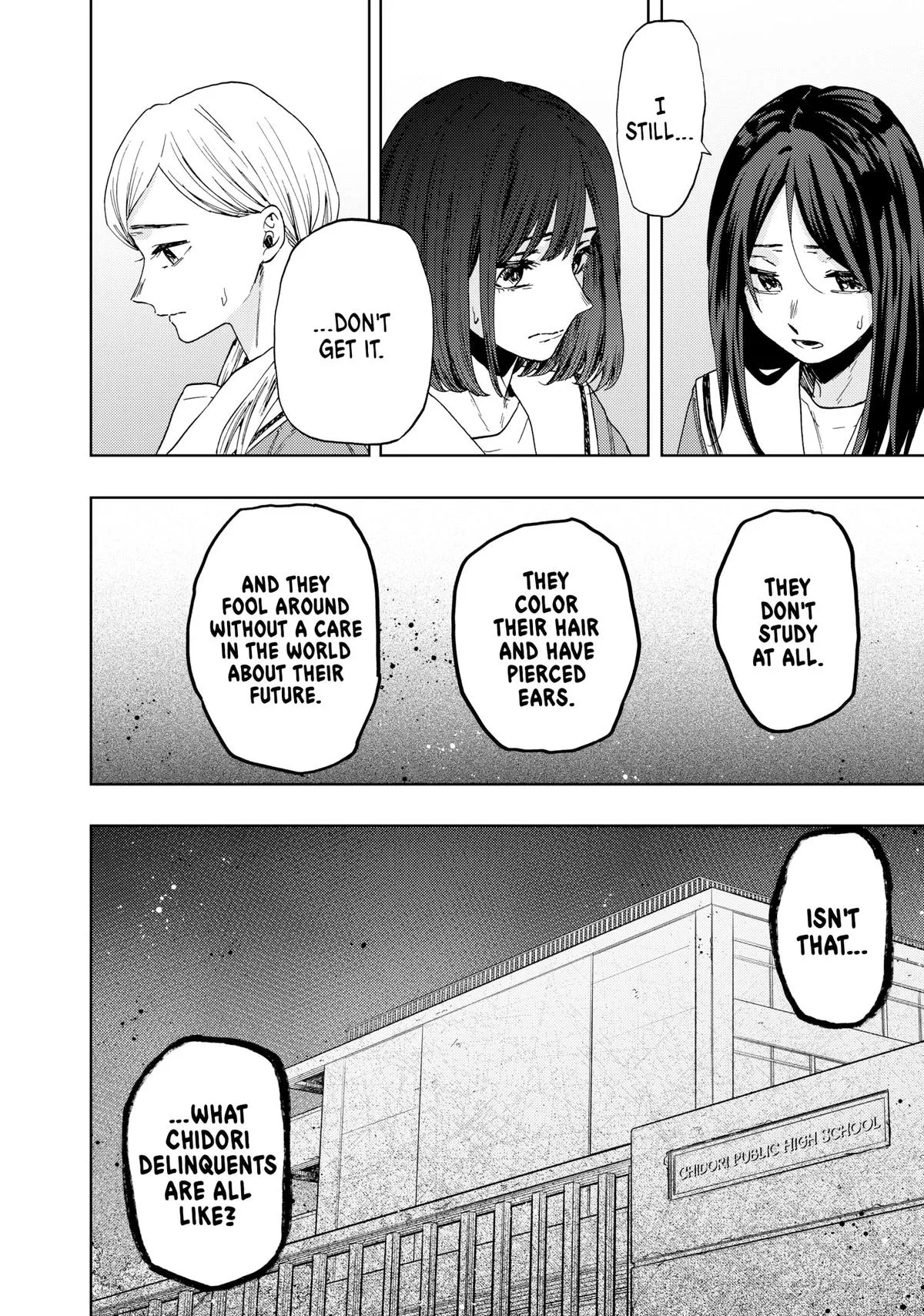 The Fragrant Flower Blooms With Dignity Chapter 60 – Page 10