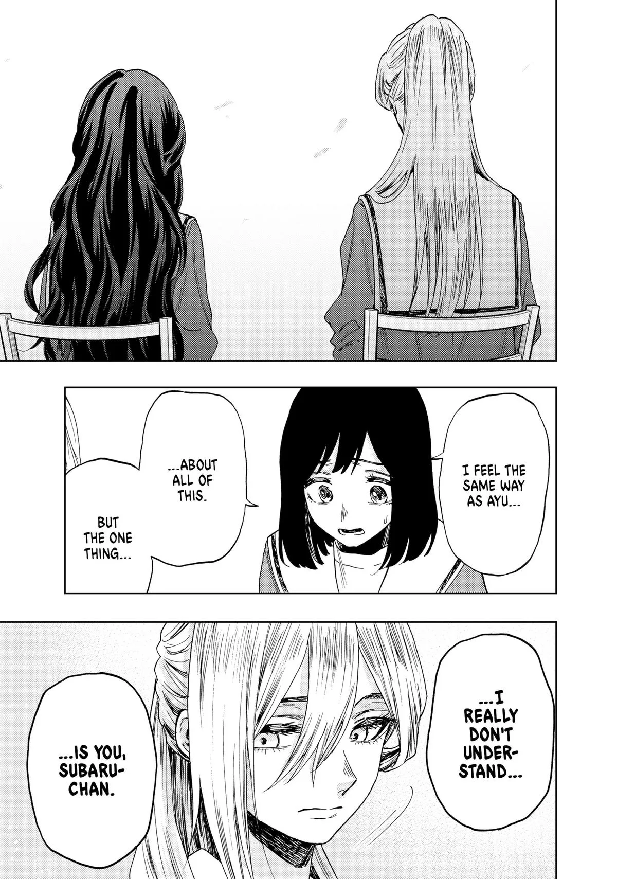 The Fragrant Flower Blooms With Dignity Chapter 60 – Page 11