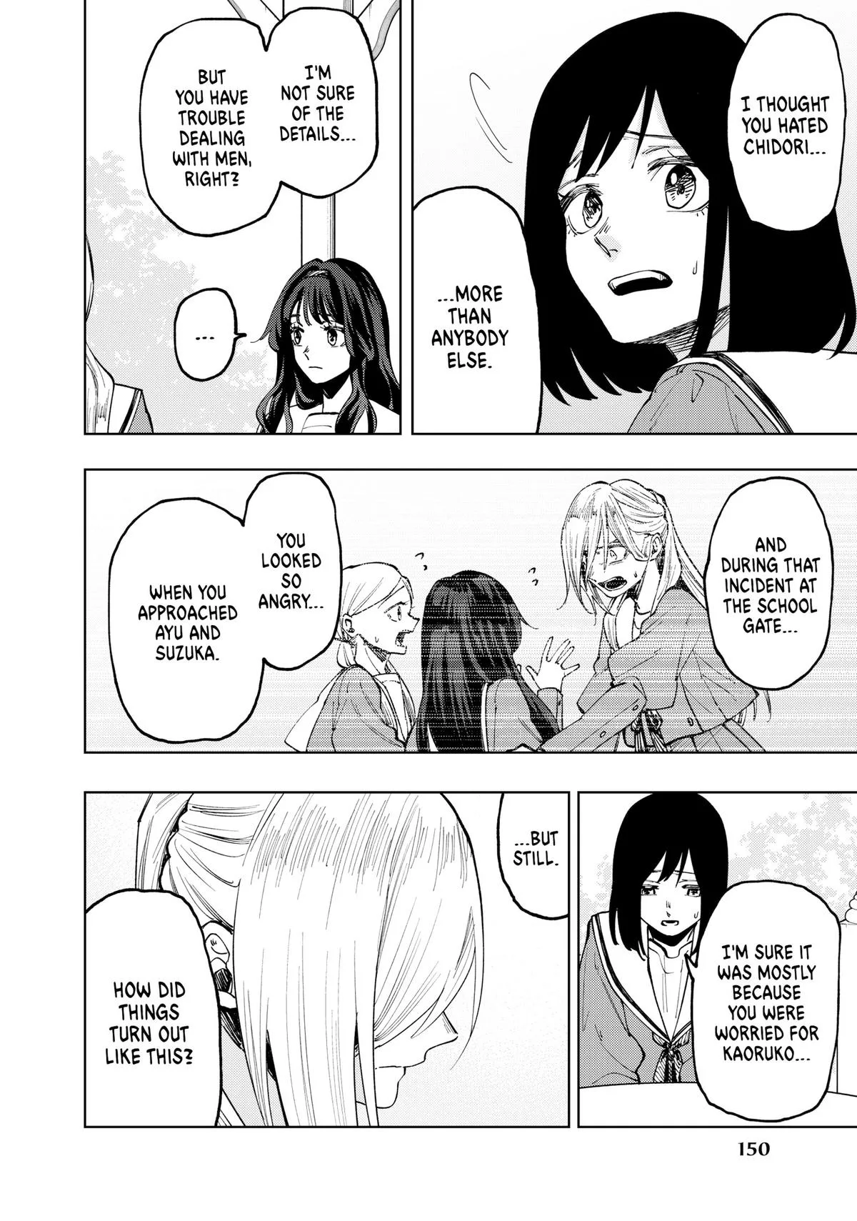 The Fragrant Flower Blooms With Dignity Chapter 60 – Page 12