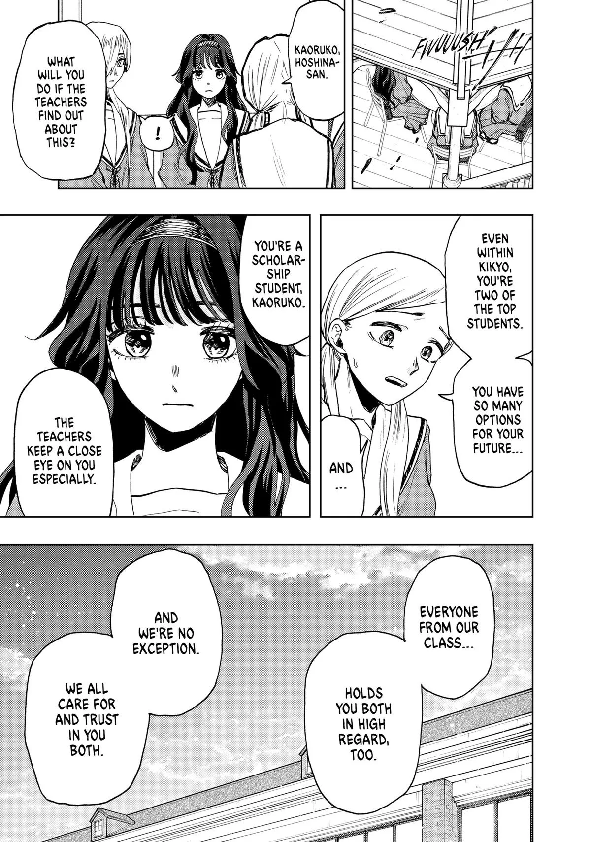 The Fragrant Flower Blooms With Dignity Chapter 60 – Page 13