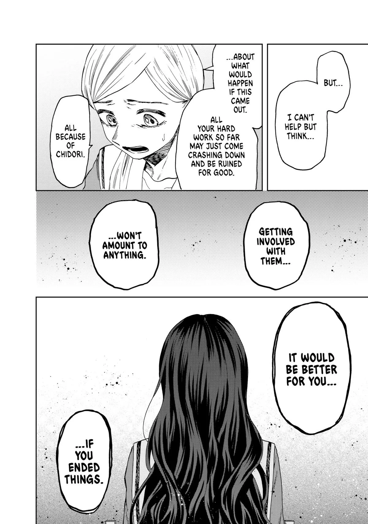 The Fragrant Flower Blooms With Dignity Chapter 60 – Page 14