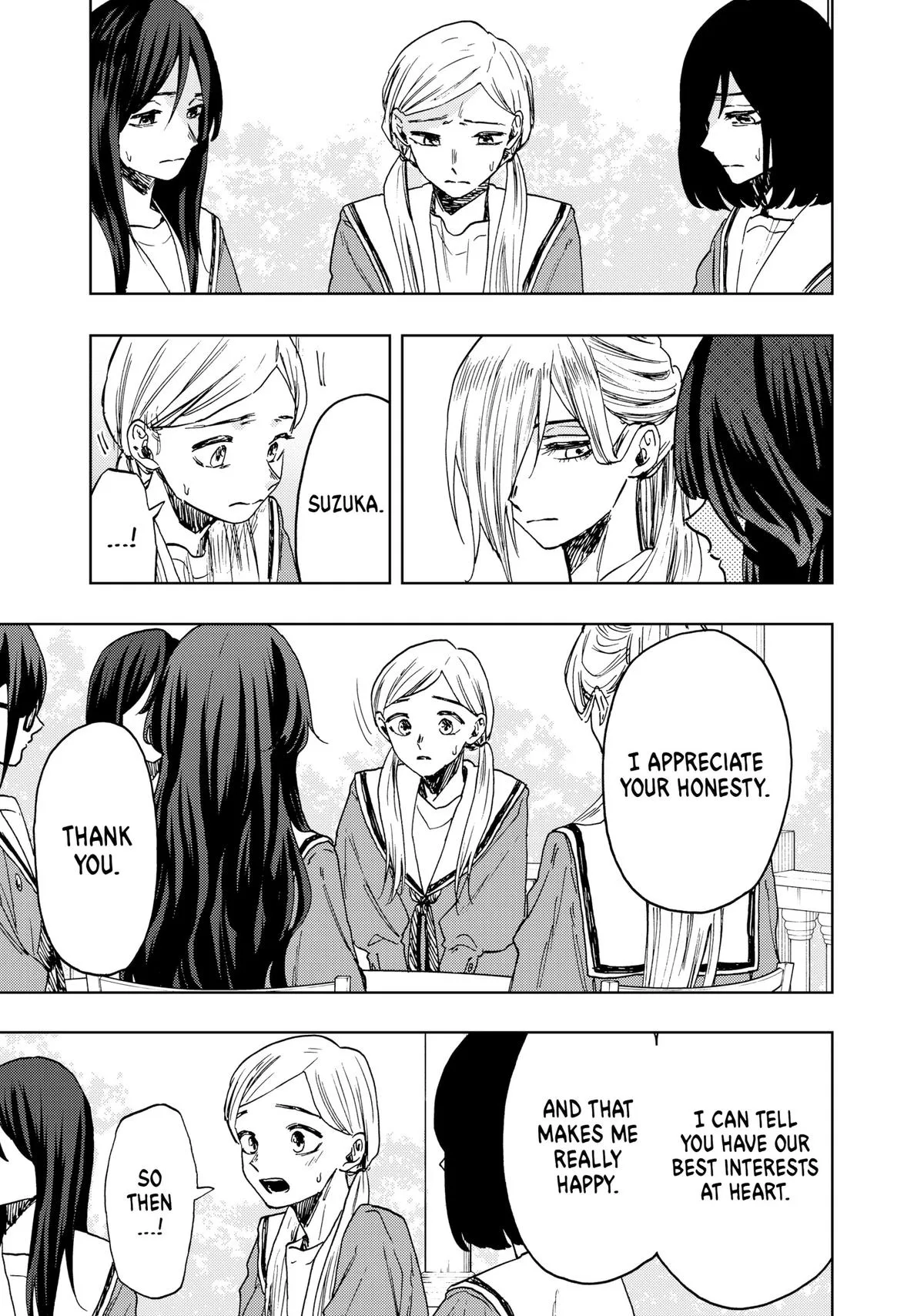 The Fragrant Flower Blooms With Dignity Chapter 60 – Page 15